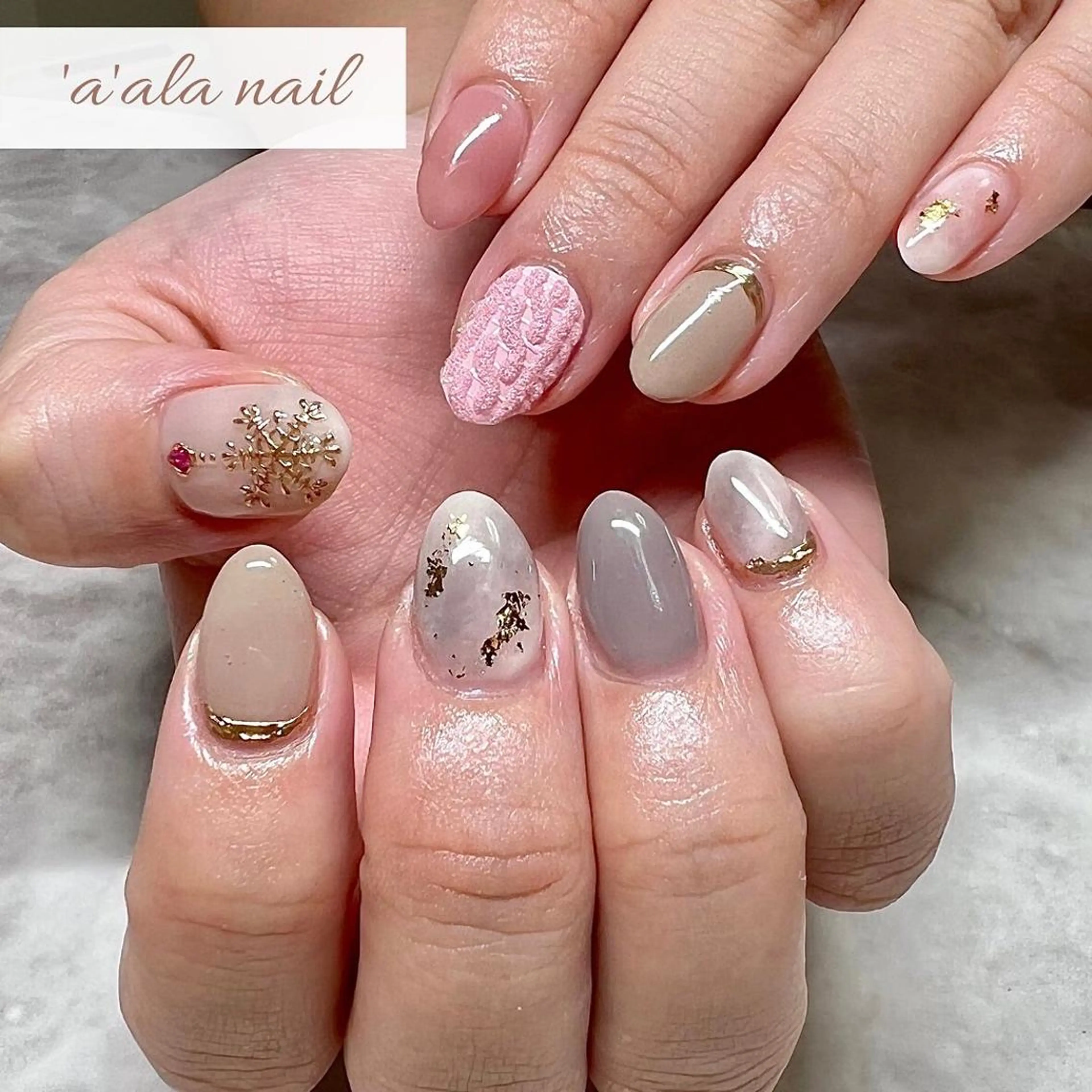 ネイル 'a'ala nailのネイルデザイン
