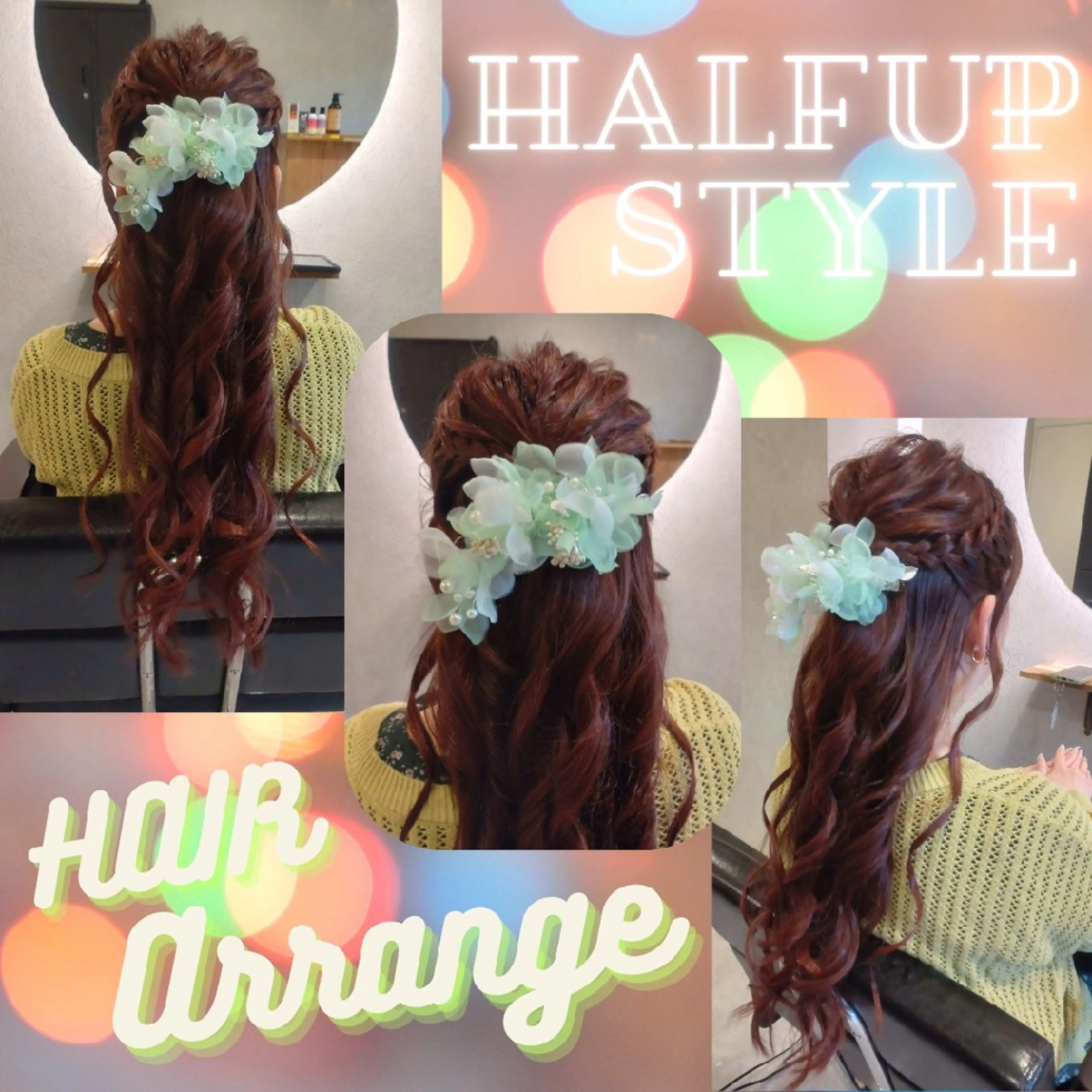 ヘアアレンジ ロング ヘアセット GR 髪質改善トリートメント×ヘッドスパ【ジーアール】所属・🌺中村🌺毎日楽し くなる髪をご提案✨のヘアスタイル