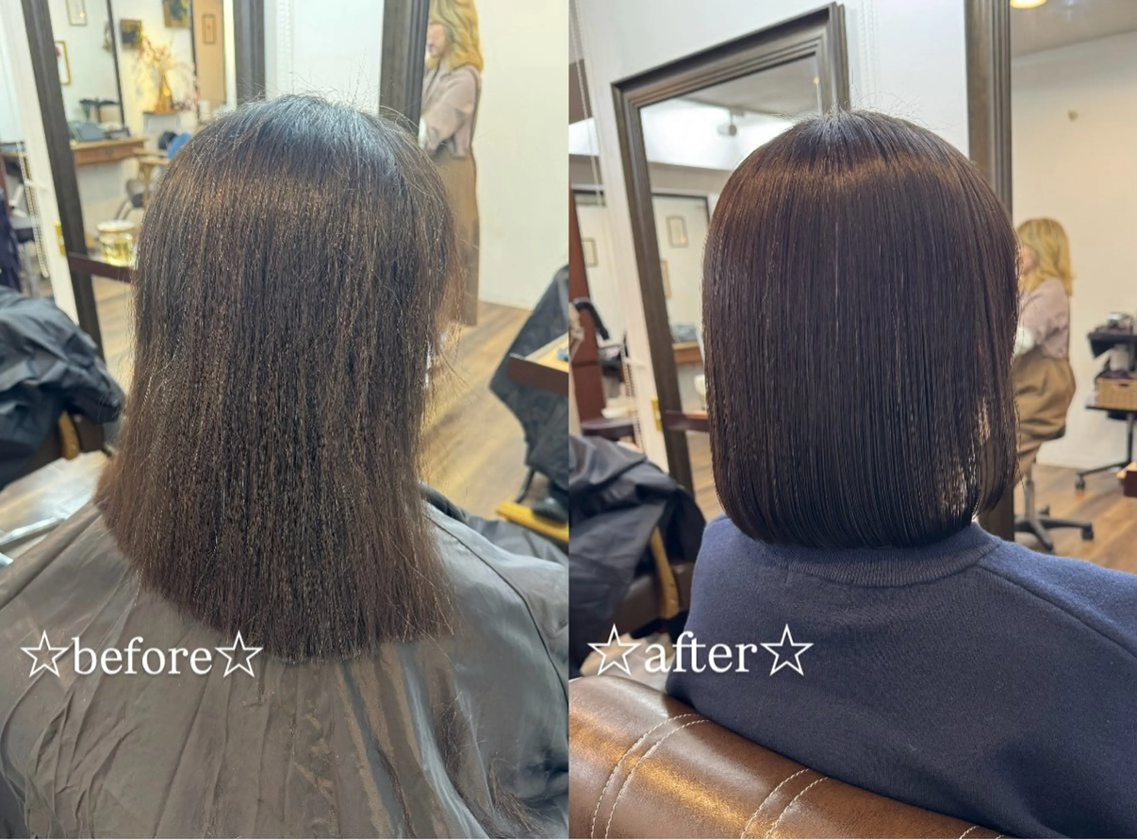 ミディアム ボブ 縮毛矯正 カット ヘアカラー 縮毛矯正 トリートメント ボブ/地毛風縮毛矯正 茉青🤍新宿代々木のヘアスタイル