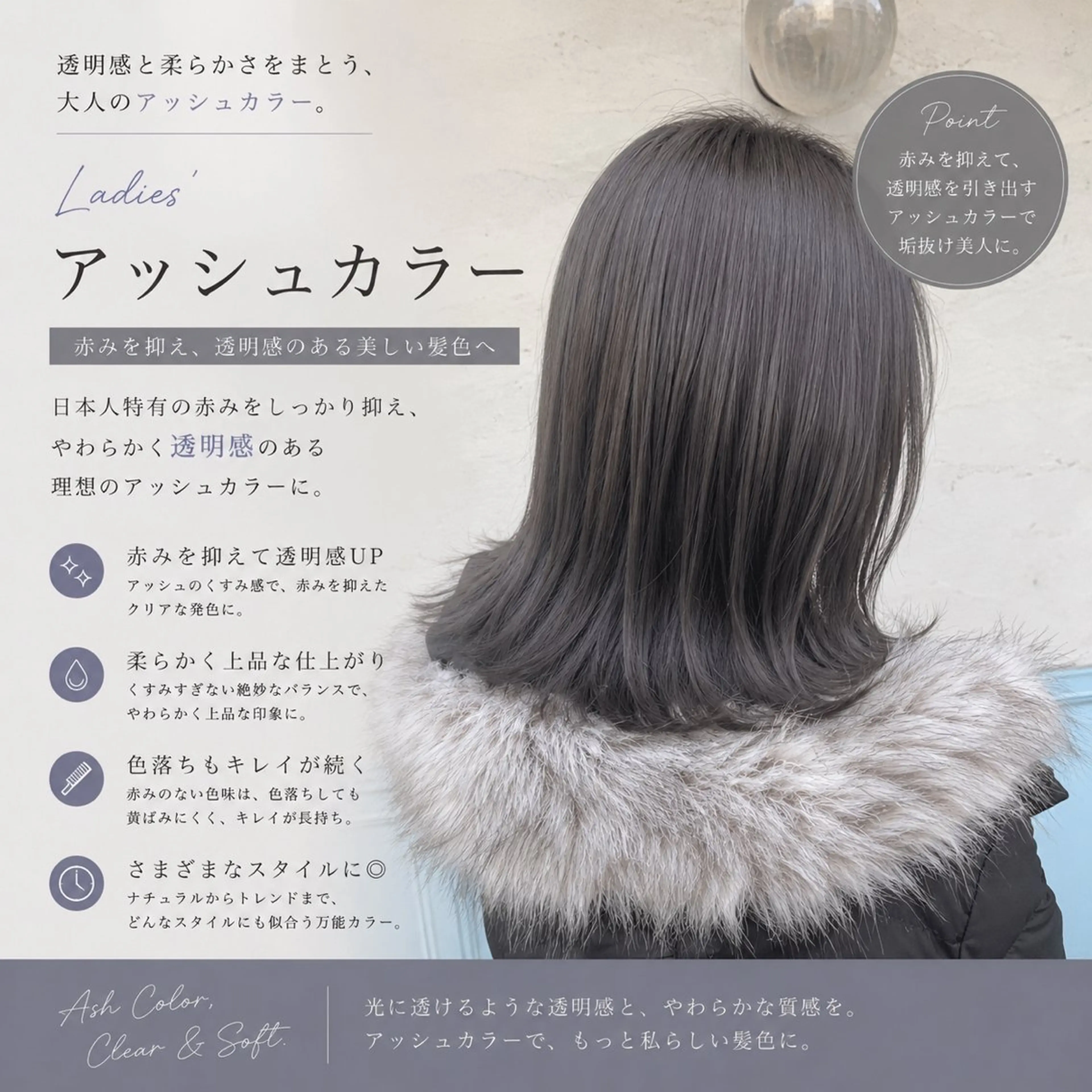 【🌟見つけたらラッキー︎🌟】カラー+カット+トリートメント🧸🍋¥13970→¥6480の写真
