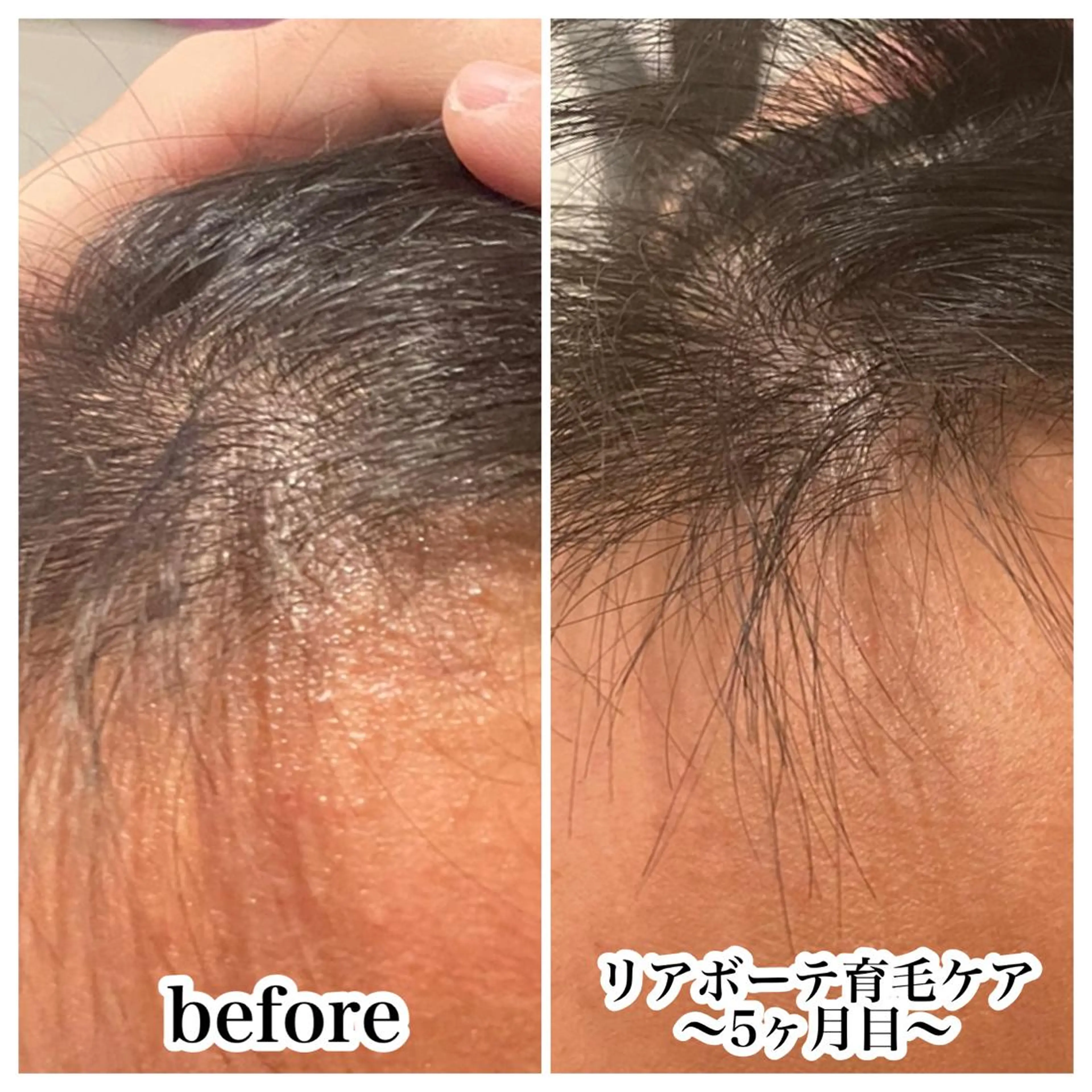 メンズ その他 浜野 恵美のエステ・リラクイメージ