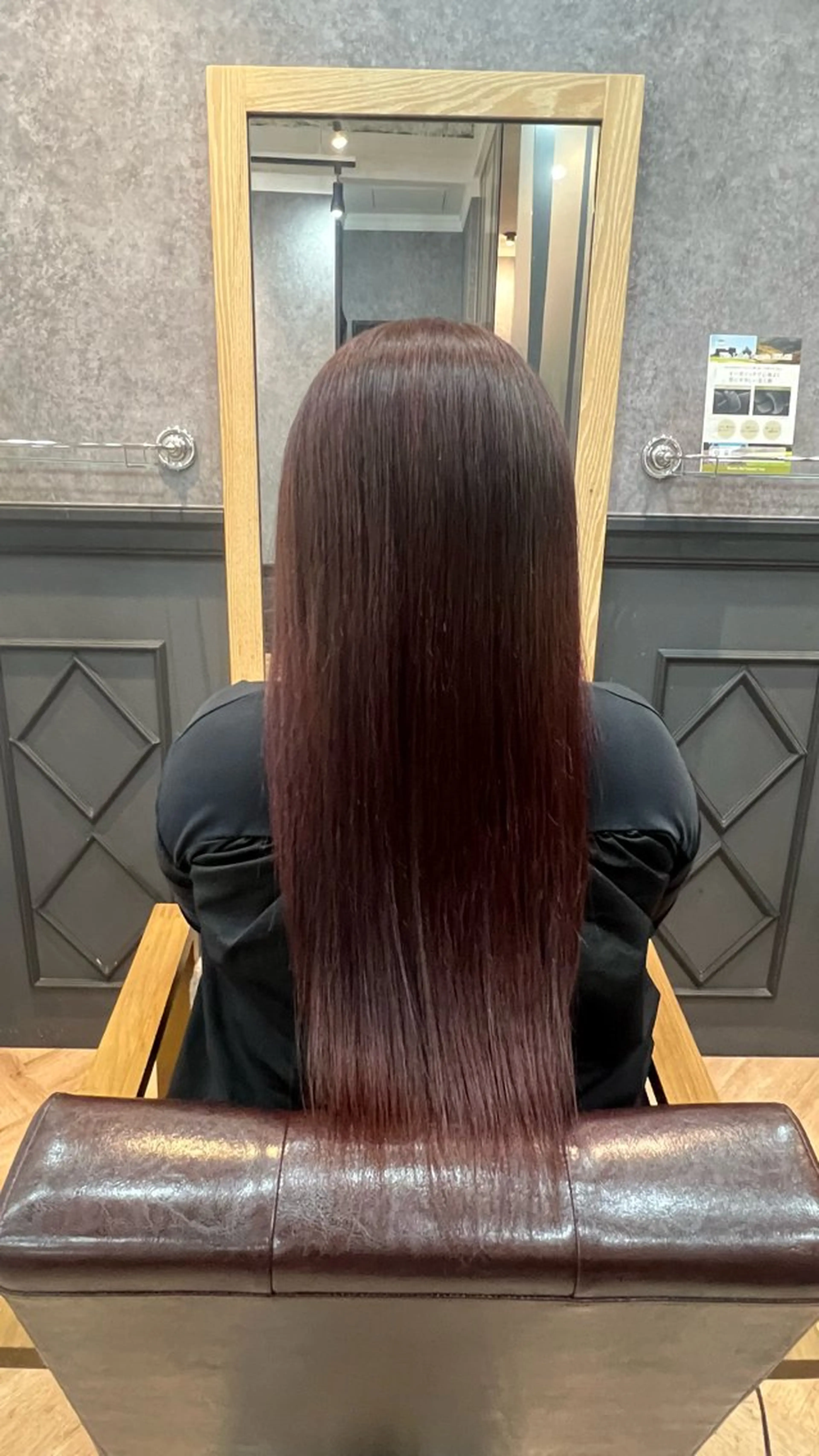 ロング カラー ブラウンカラー ピンクカラー ピンクブラウン 河内 大慎のヘアスタイル