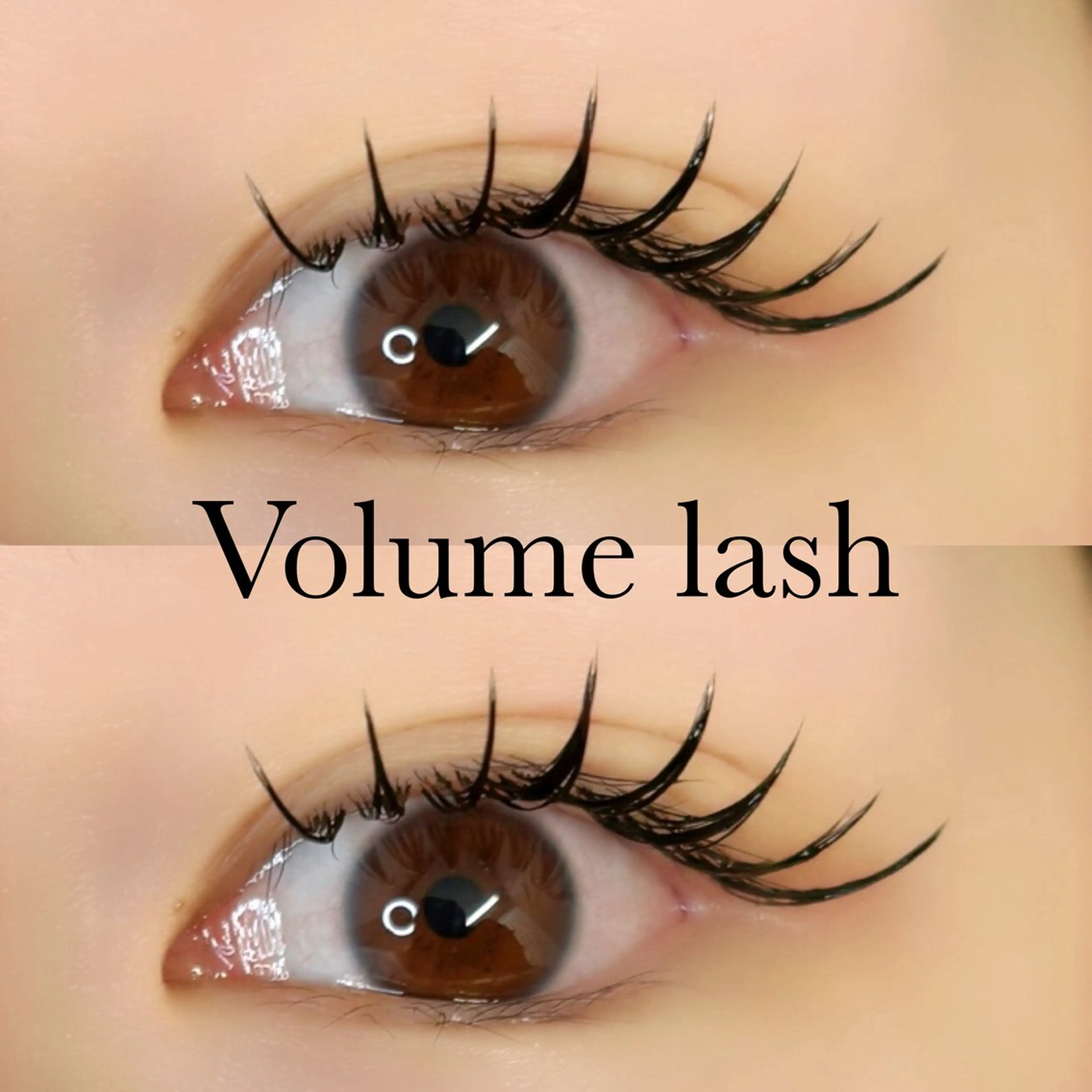 マツエク・マツパ ボリュームラッシュ 福田 渚月のマツエク・マツパデザイン