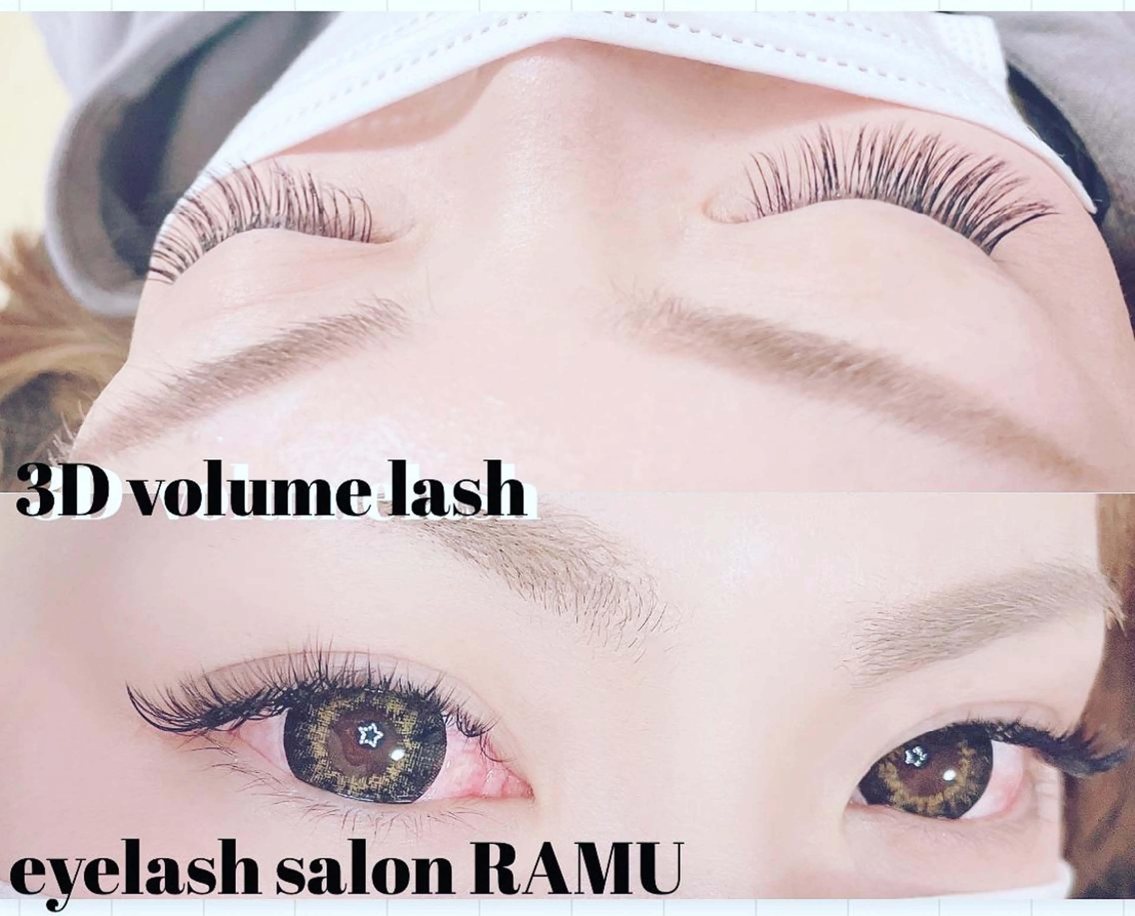 マツエク・マツパ マツエク 林 茉美のマツエク・マツパデザイン