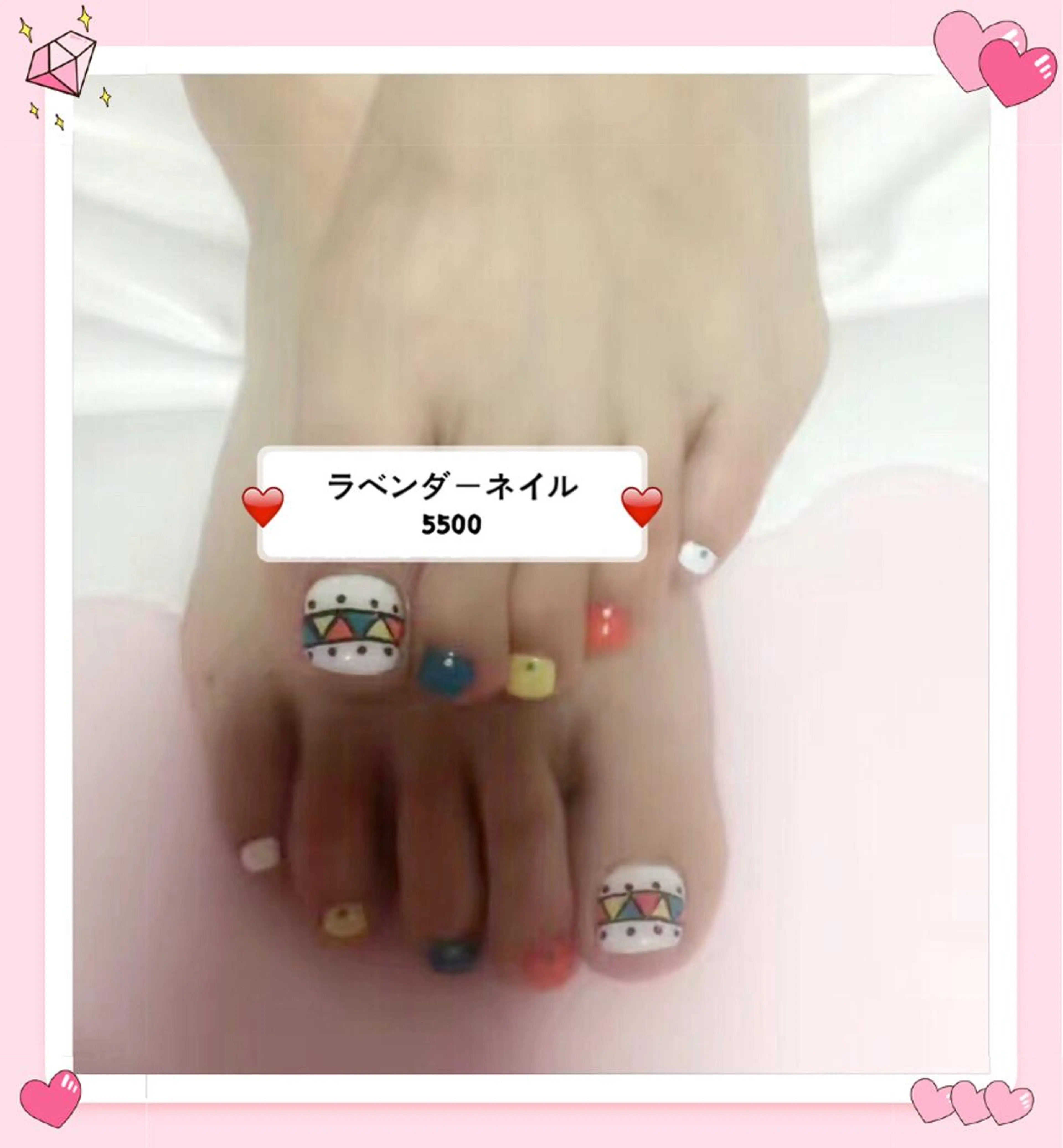 ネイル ラベンダー💖日暮里 ルル💖ネイルのネイルデザイン