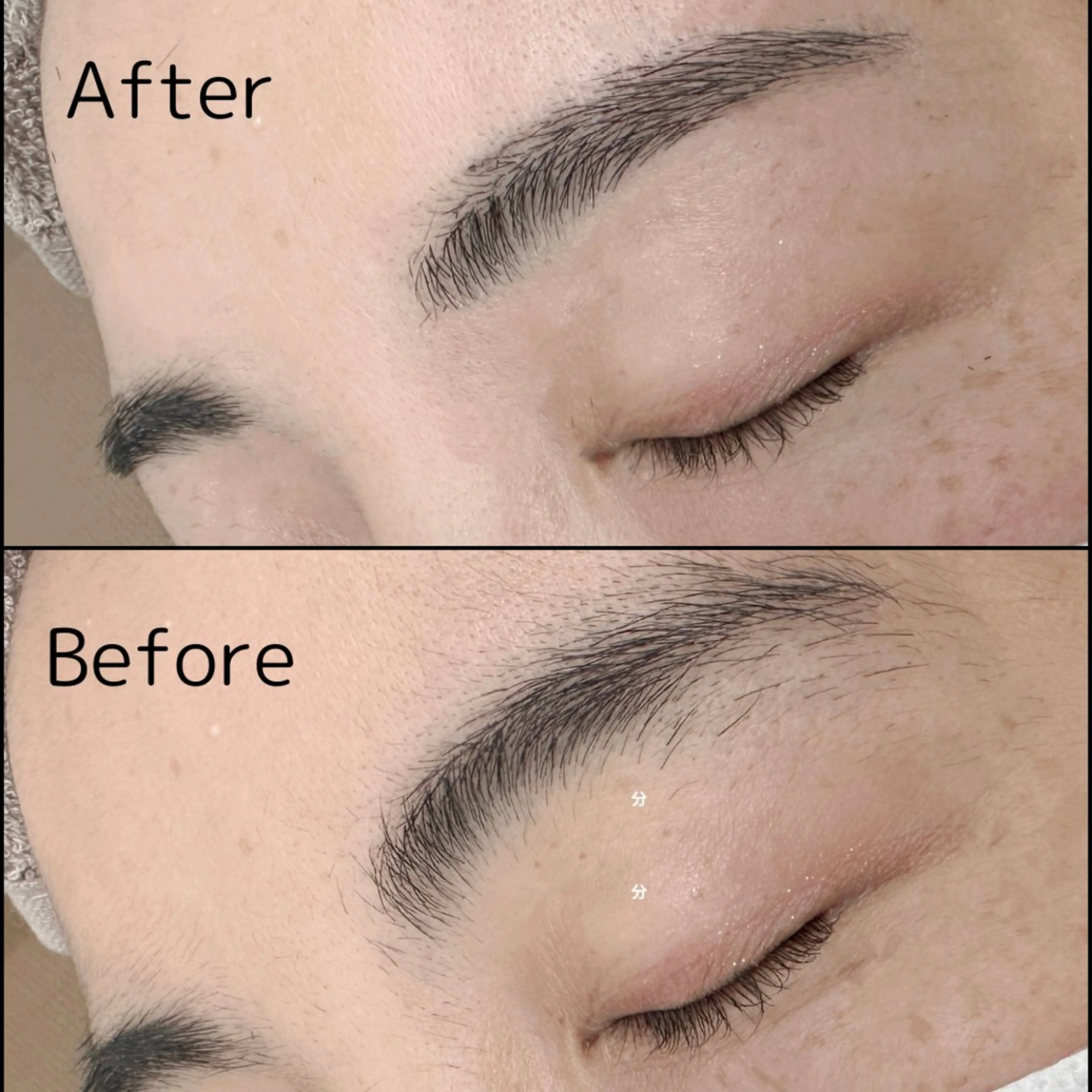 アイブロウ 黄土よもぎ蒸し &リラクの眉毛・アイブロウイメージ