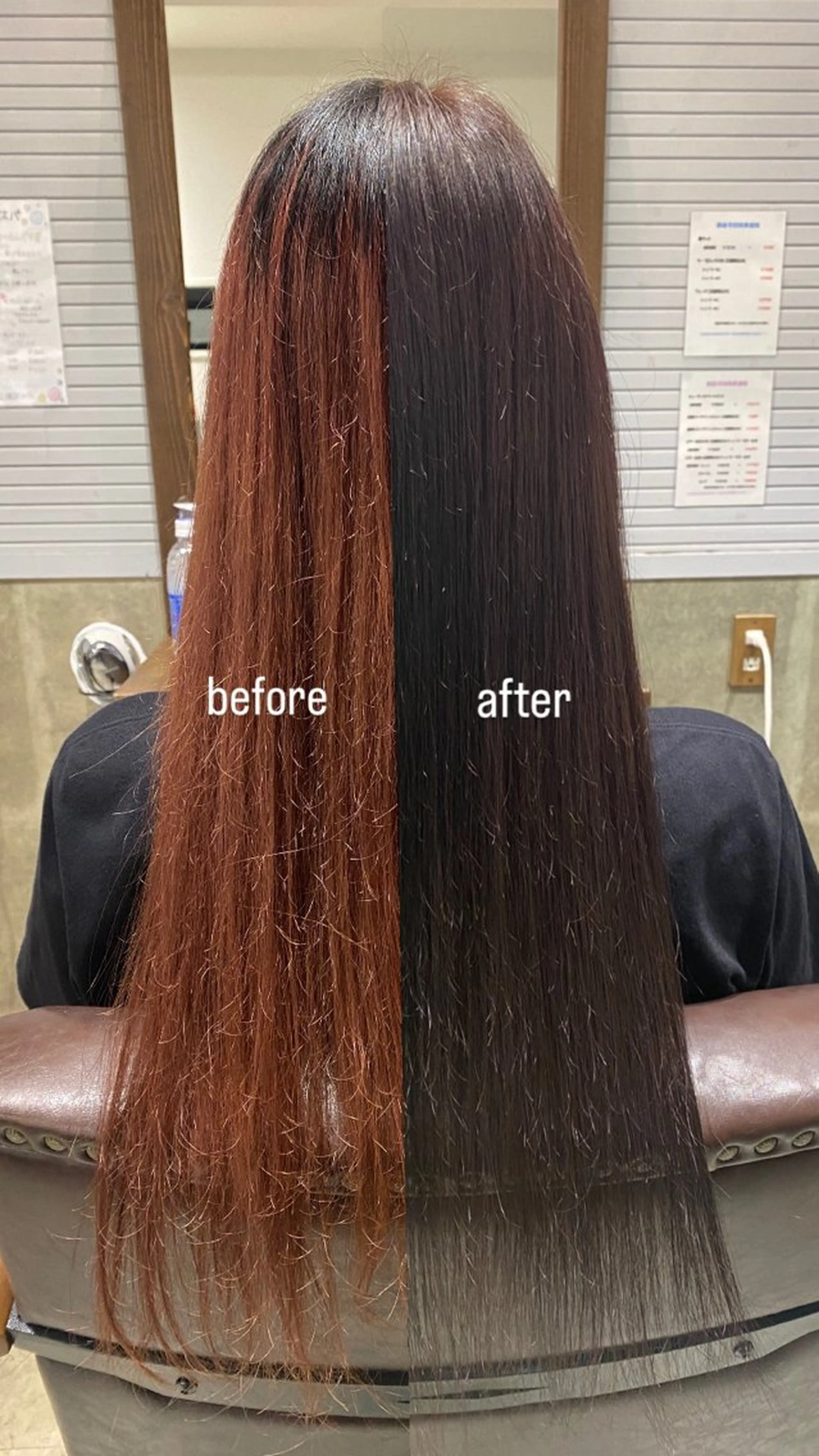 カラー 石川 莉乃のヘアスタイル