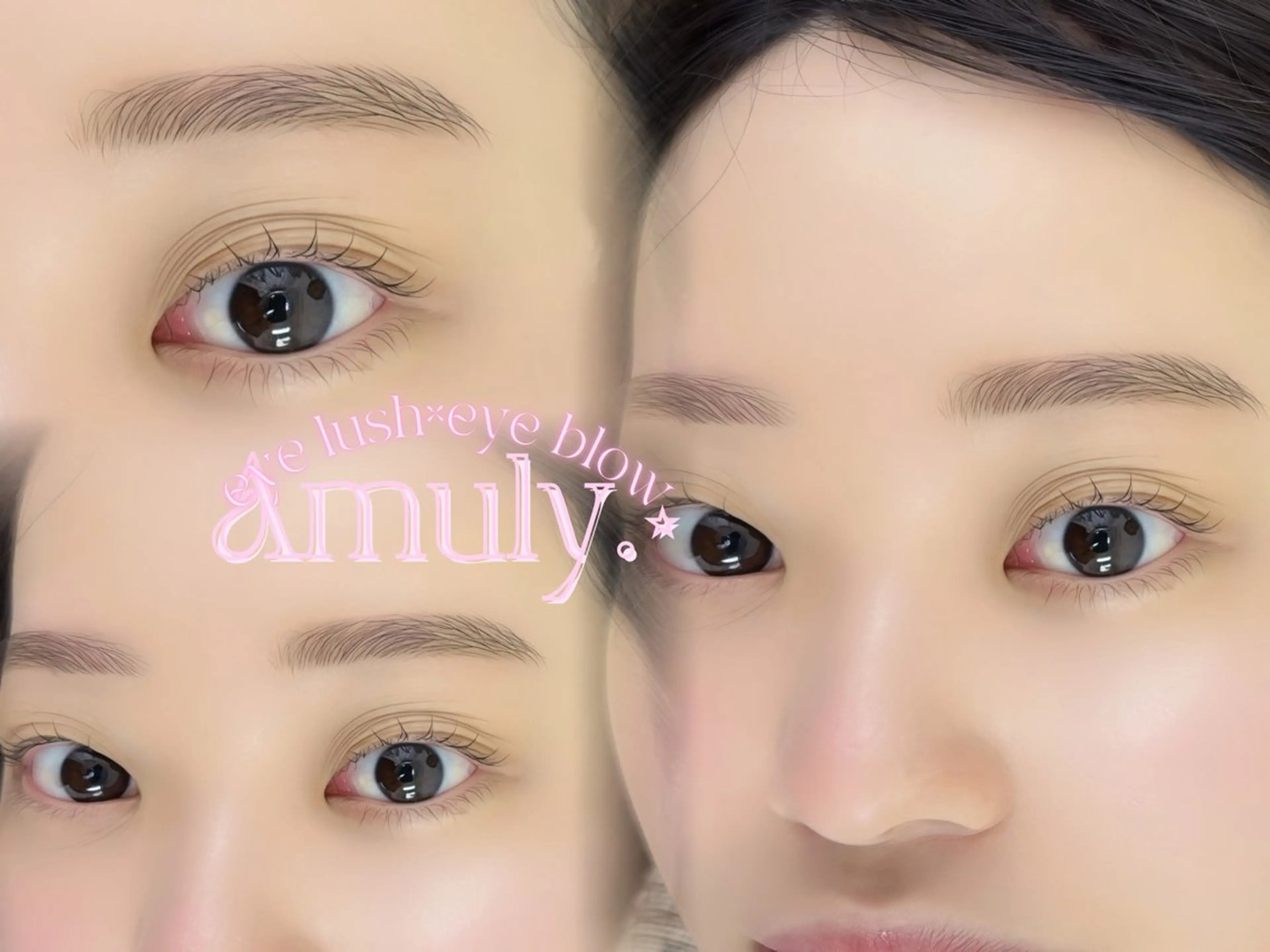 マツエク・マツパ 一重×まつ毛パーマ eyelash Amuly.所属・Amuly. momo🍑のその他イメージ