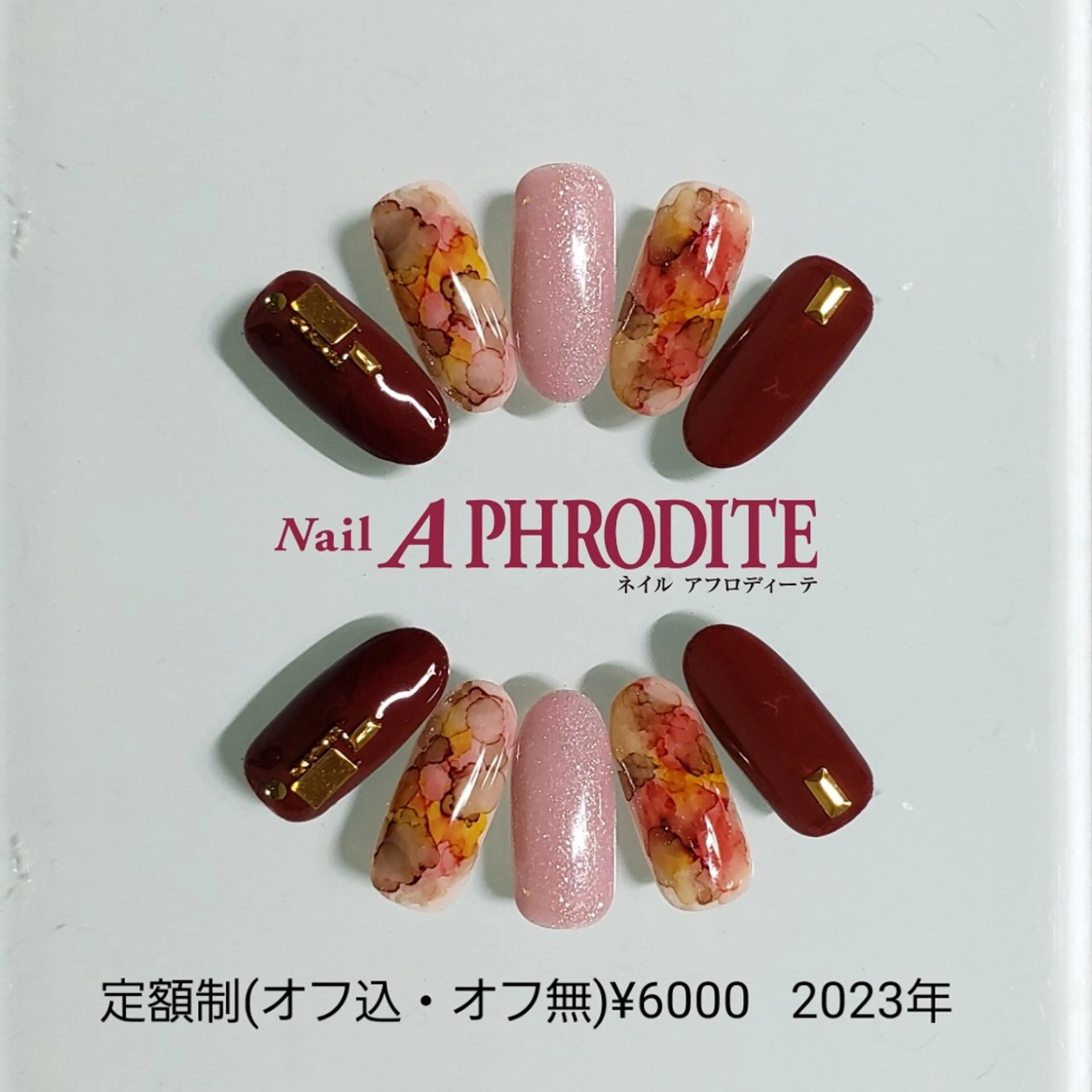 ネイル ジェルネイル ニュアンスネイル ソフトジェル ハンドネイル Nail  Aphroditeのネイルデザイン