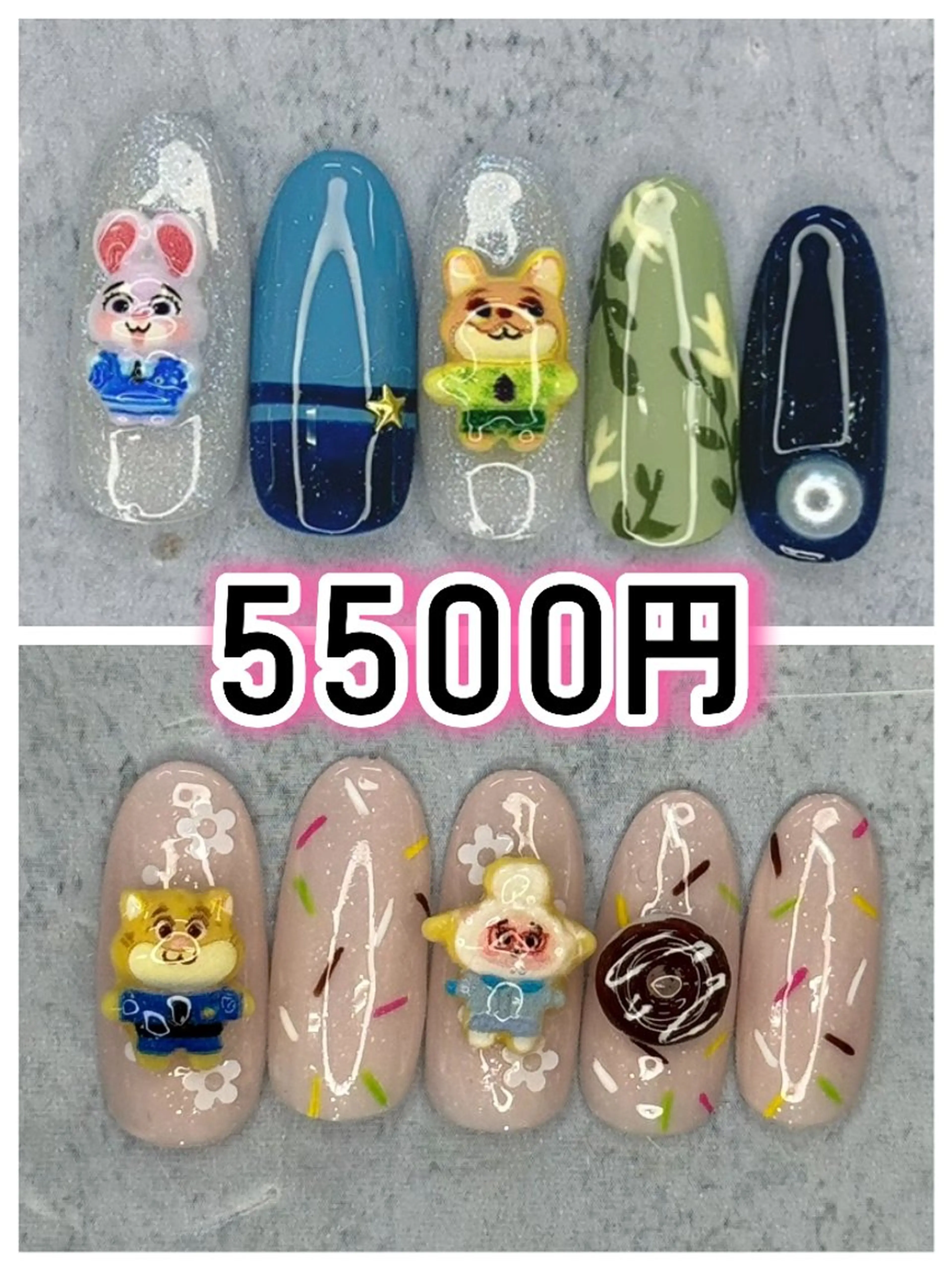 ネイル ハンドネイル Milana 川瀬のネイルデザイン