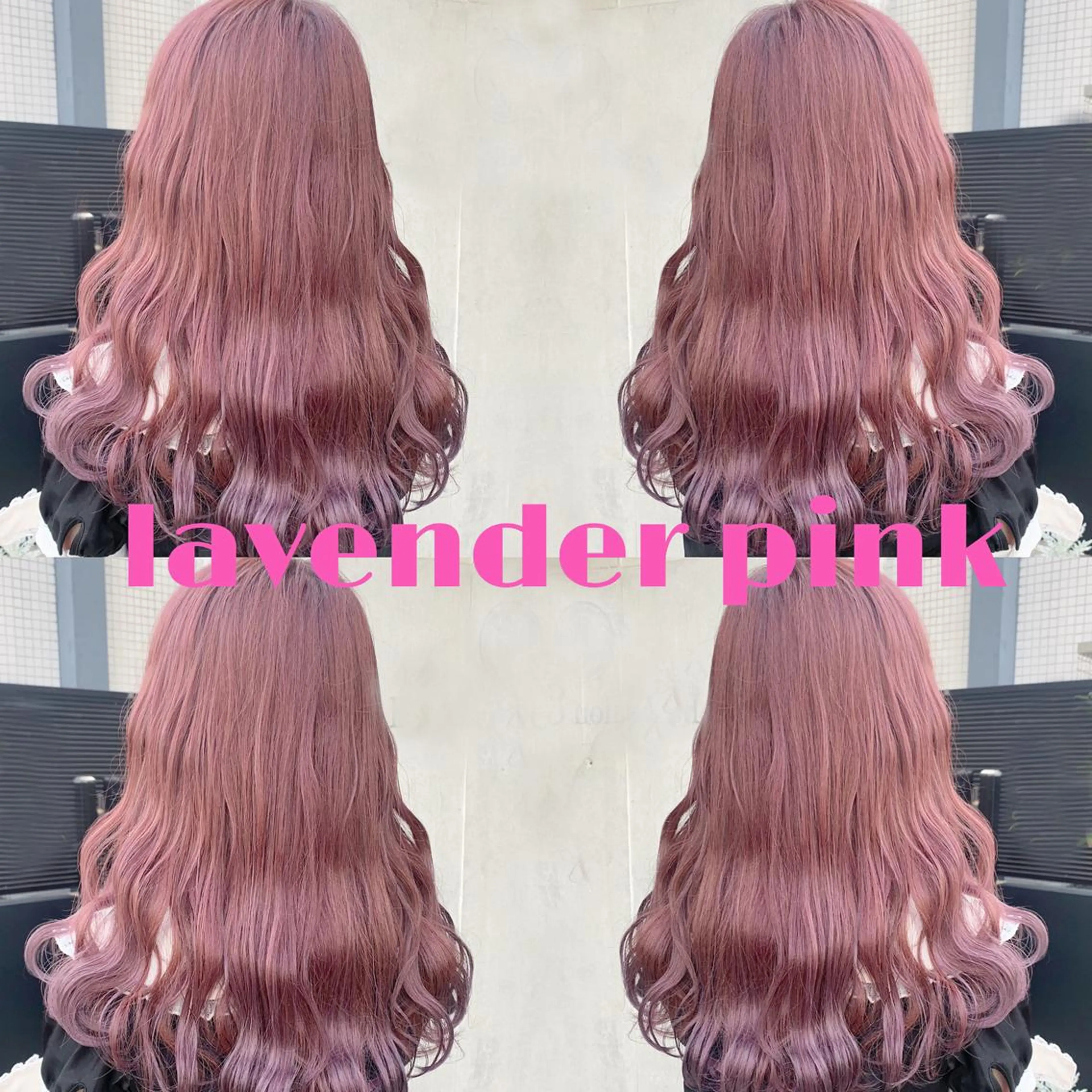 🤍ブリーチなしダブルカラー🤍ライトナー（カラーで1番明るいお薬）➕ケアカラー➕トリートメント➕シャンプーの写真