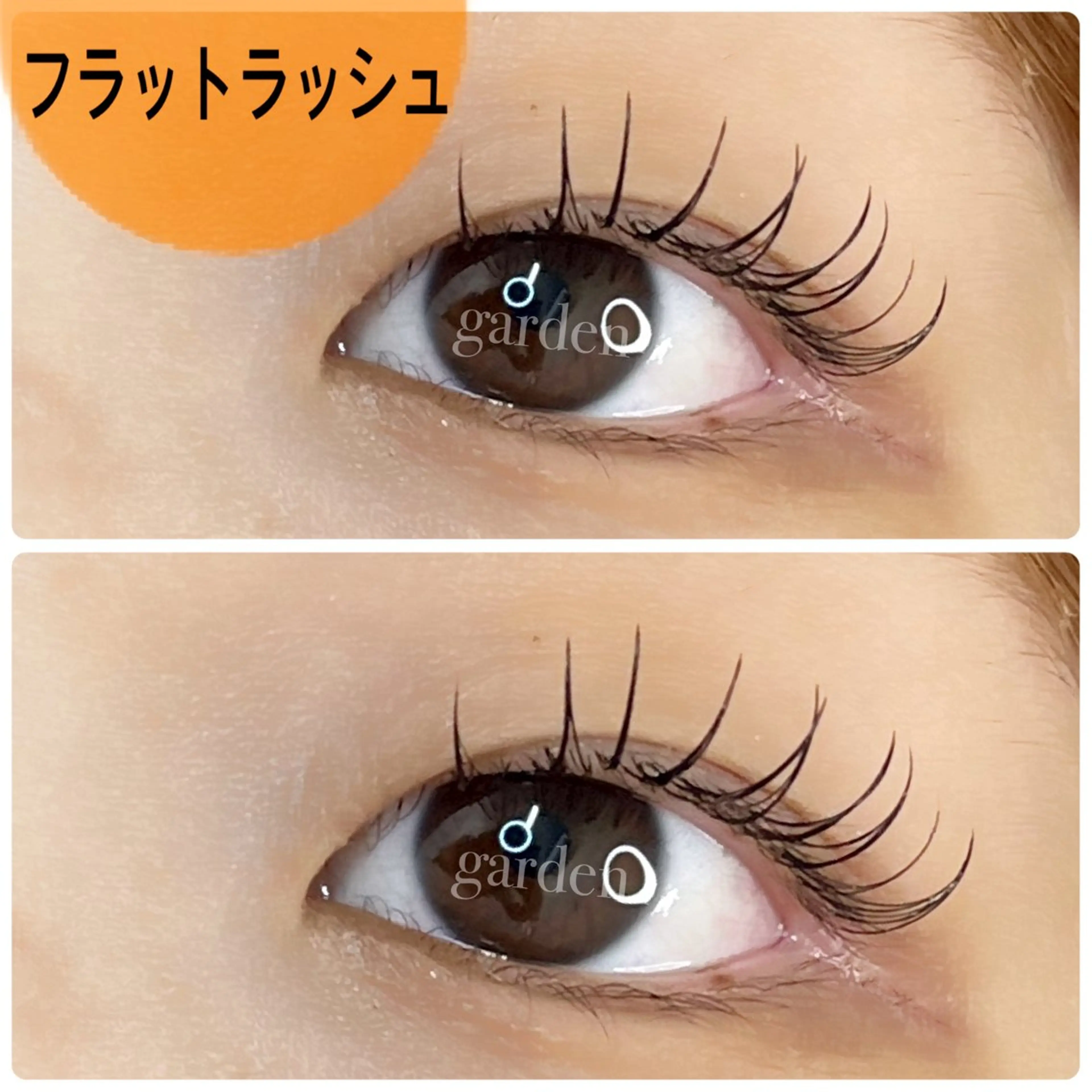 minimo限定✨☪️フラットマットラッシュ　80本【コーティング込】の写真