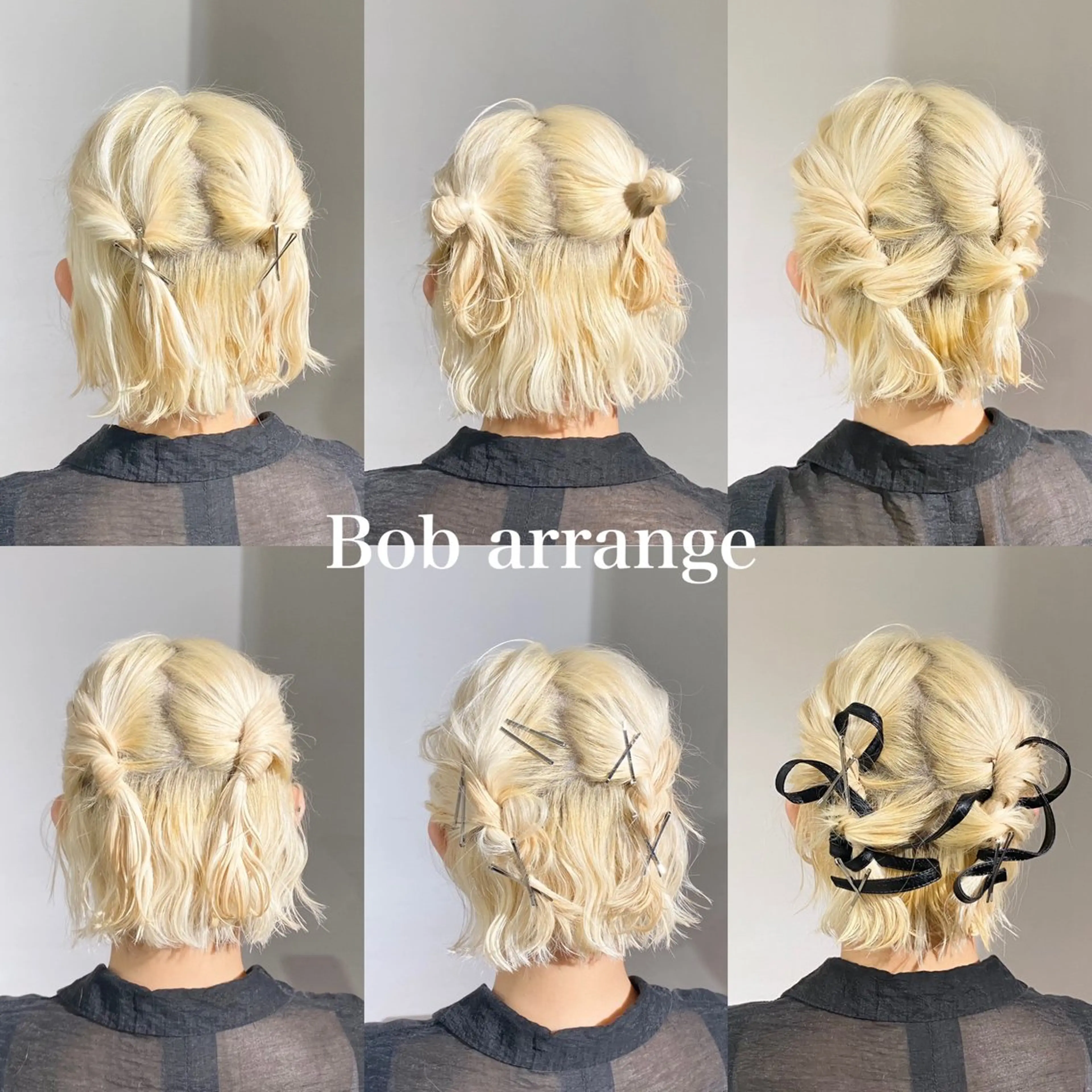 ヘアアレンジ 💫miyu💫デザ インカラー/アレンジのヘアスタイル