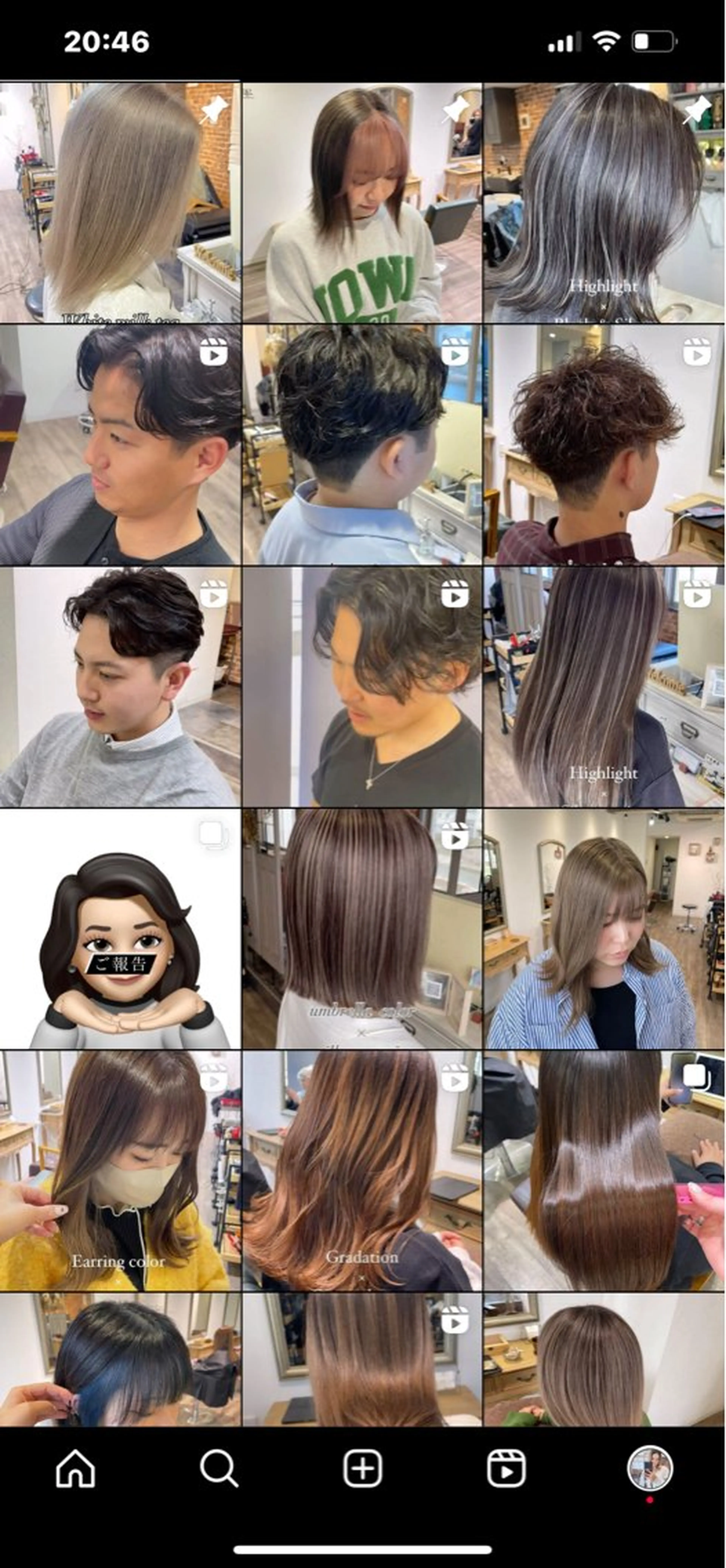 ロング カラー ヘアアレンジ Felice Erikaのヘアスタイル