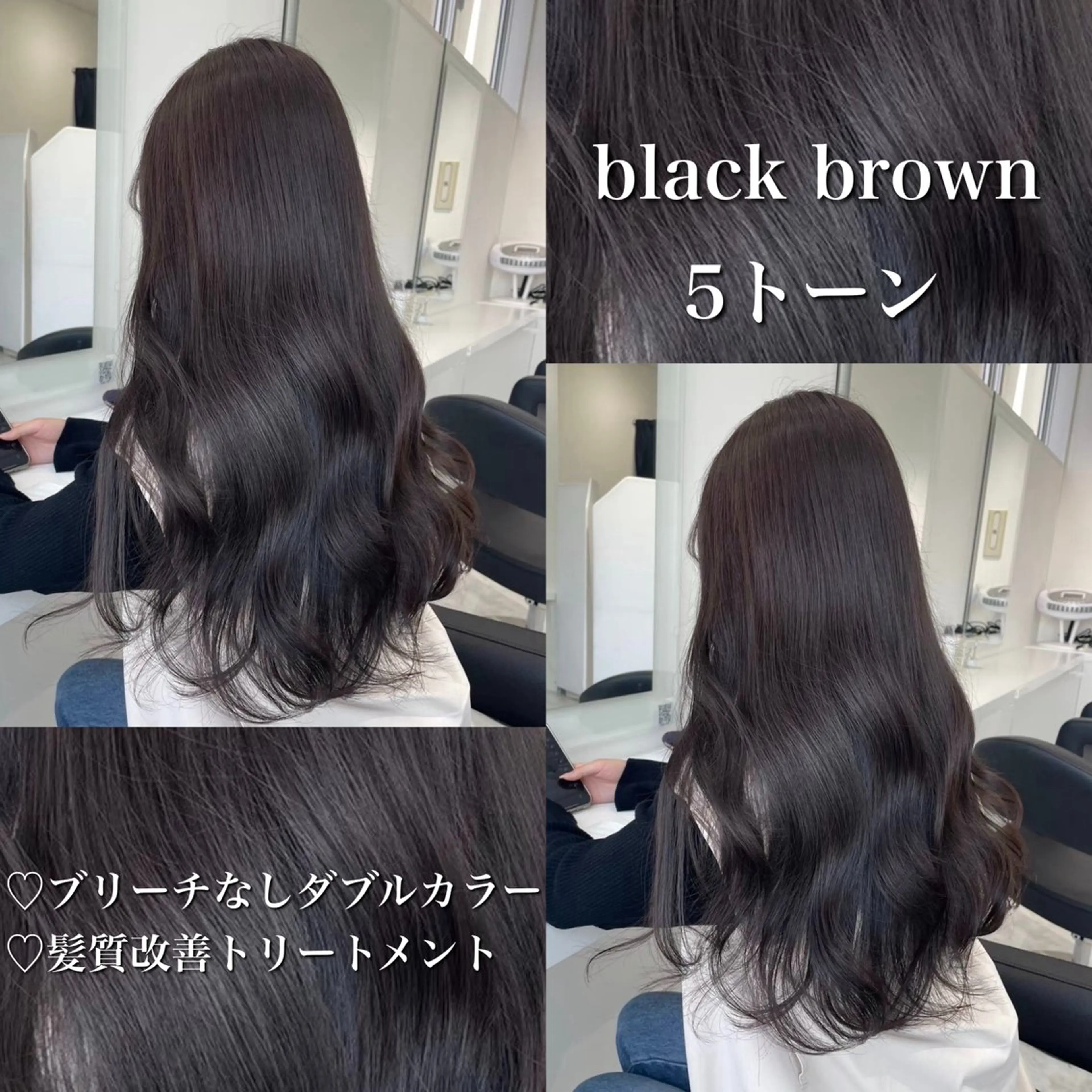 カラー 🤍ブリーチなし ブラウンhimi🤍のヘアスタイル