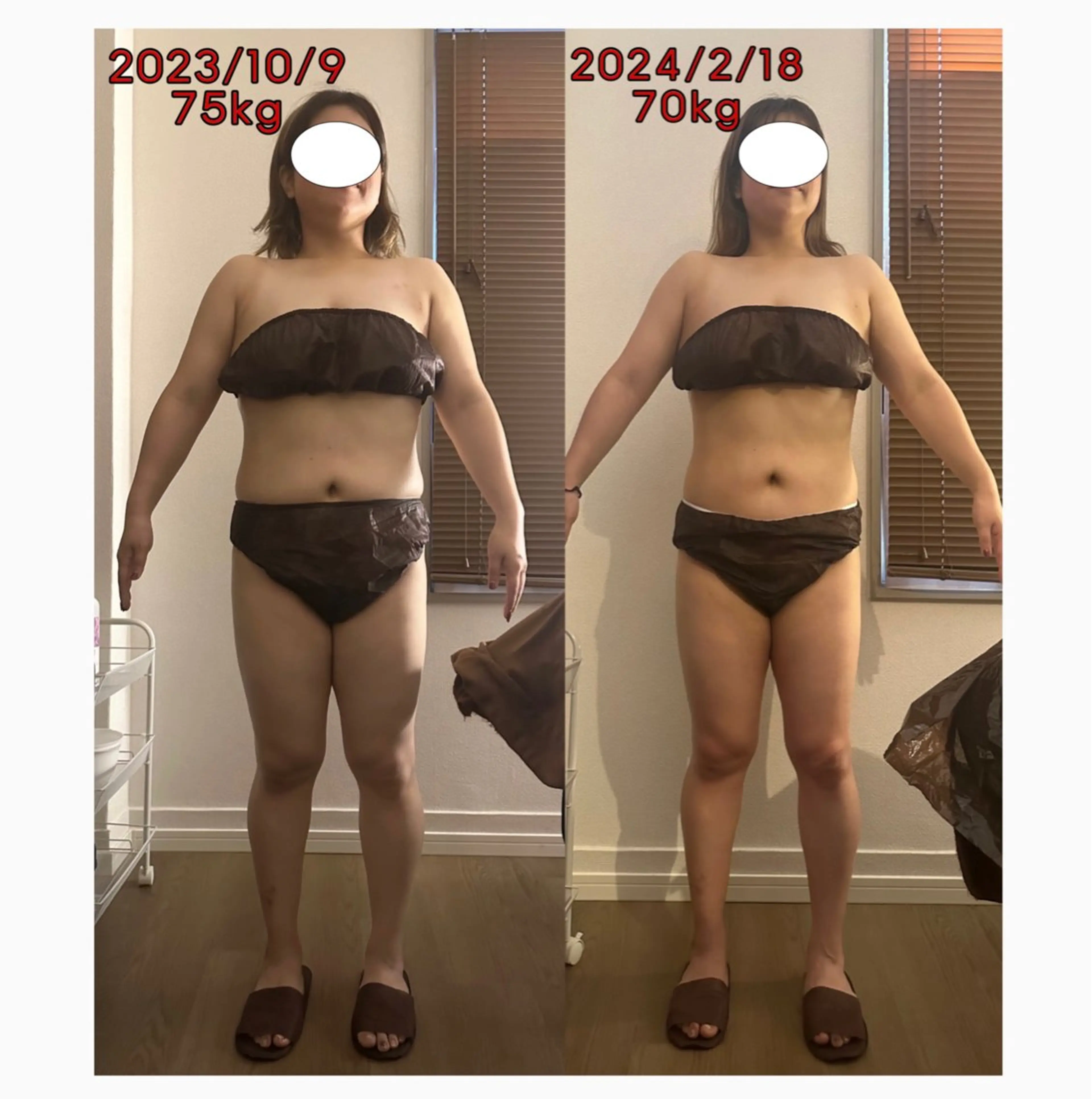 いわきり ゆきのエステ・リラクイメージ