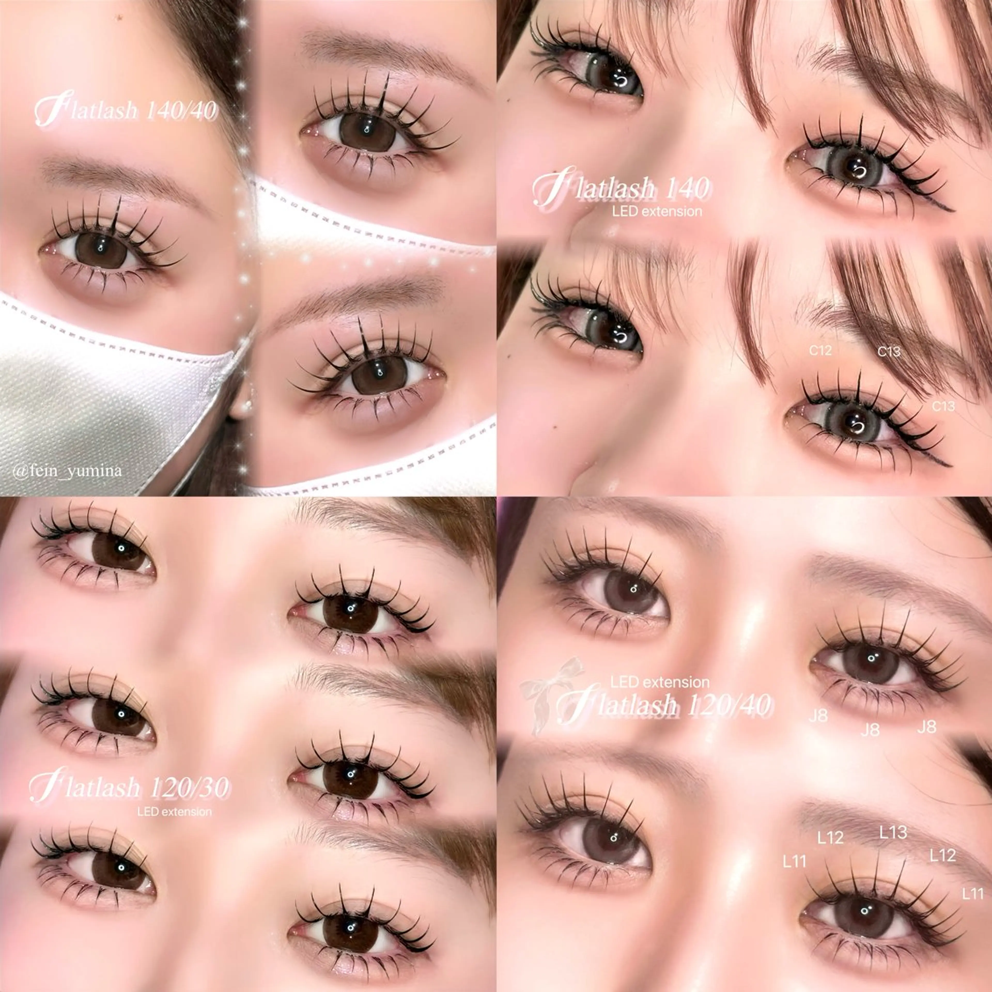 マツエク・マツパ 🍬fein. Yumina🍬のマツエク・マツパデザイン