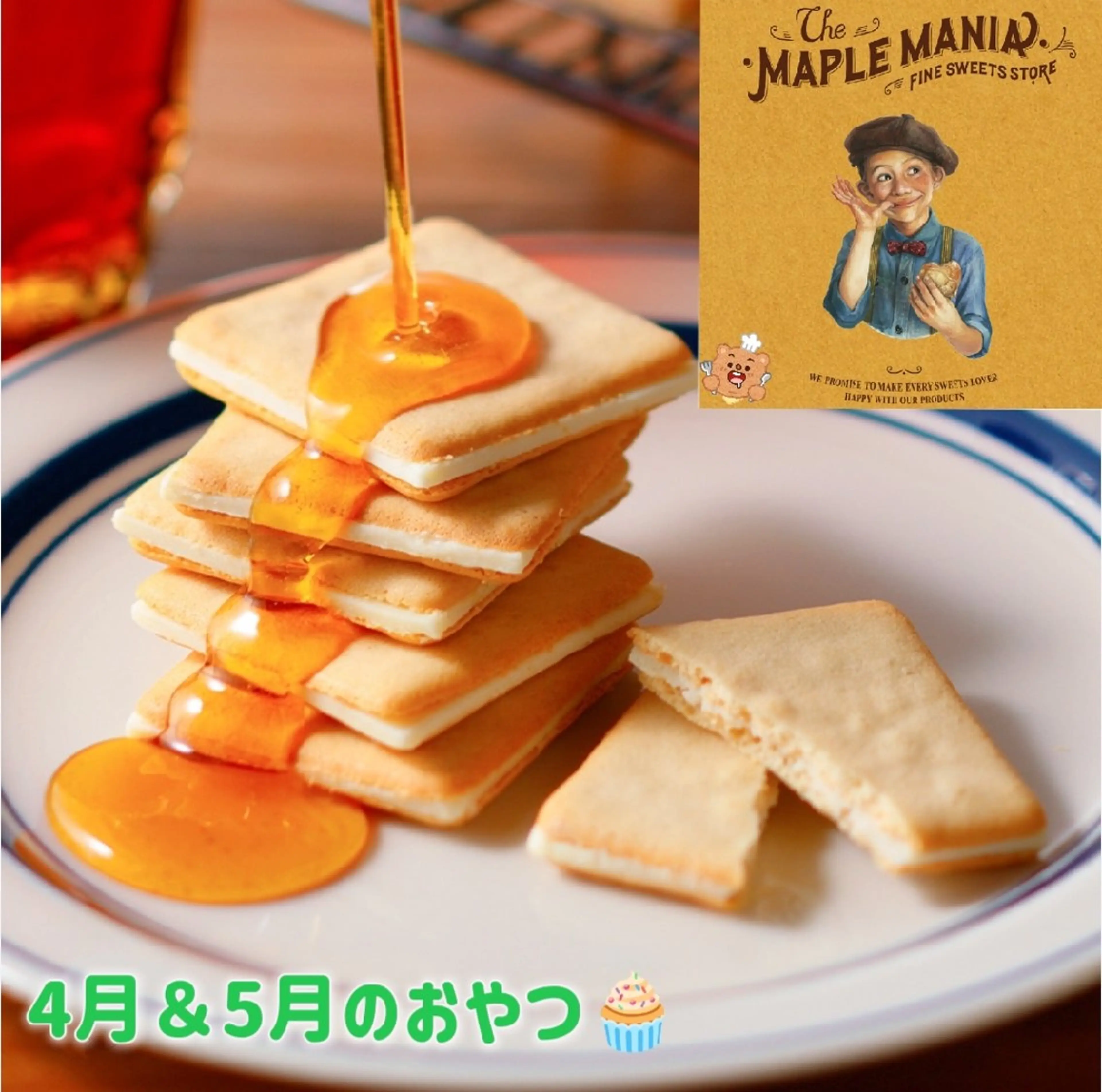 マツエク・マツパ マツパ ❤LEDまつぱ❤那覇 🅿️有、泉崎のマツエク・マツパデザイン