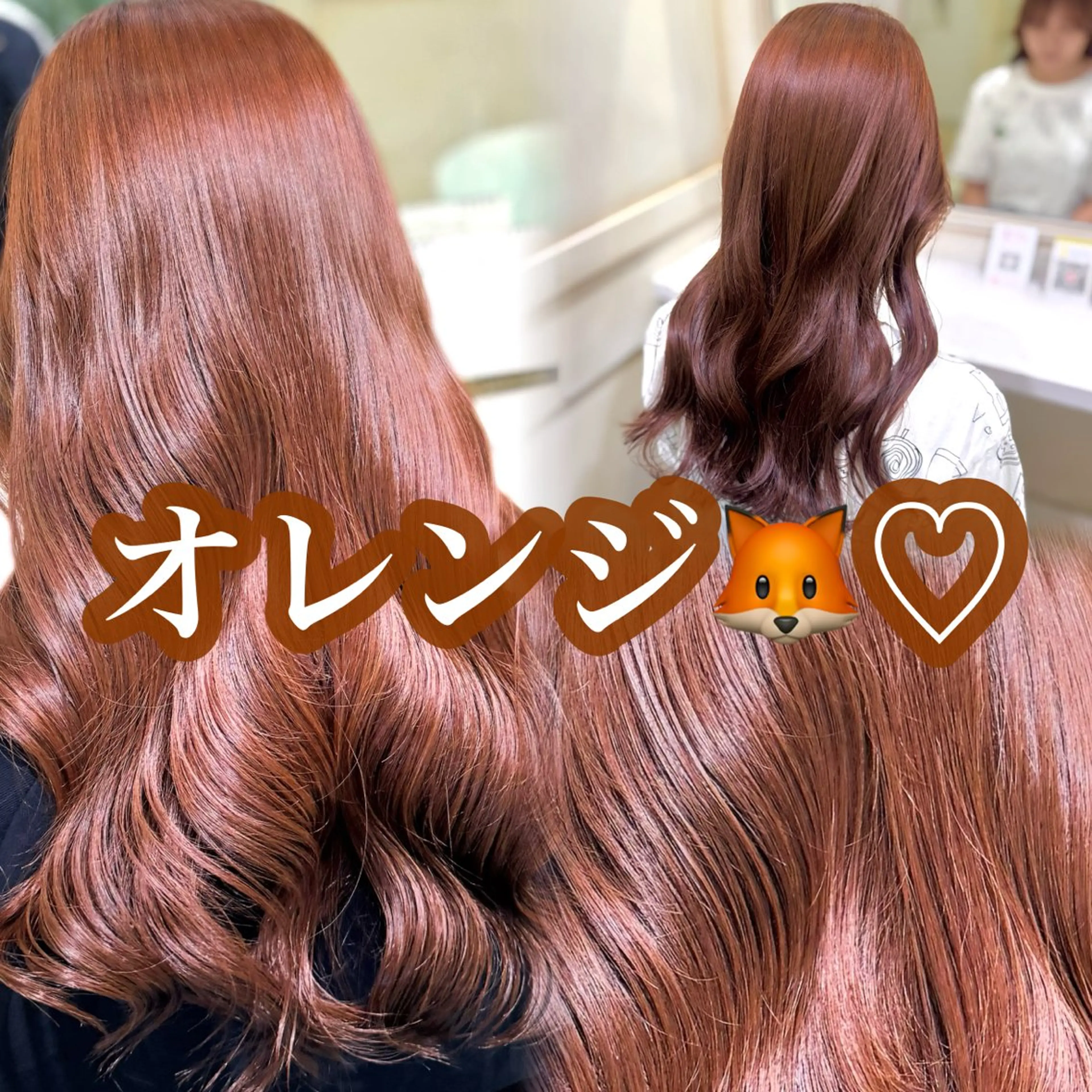 ロング カラー 透明感カラー/ ななみのヘアスタイル