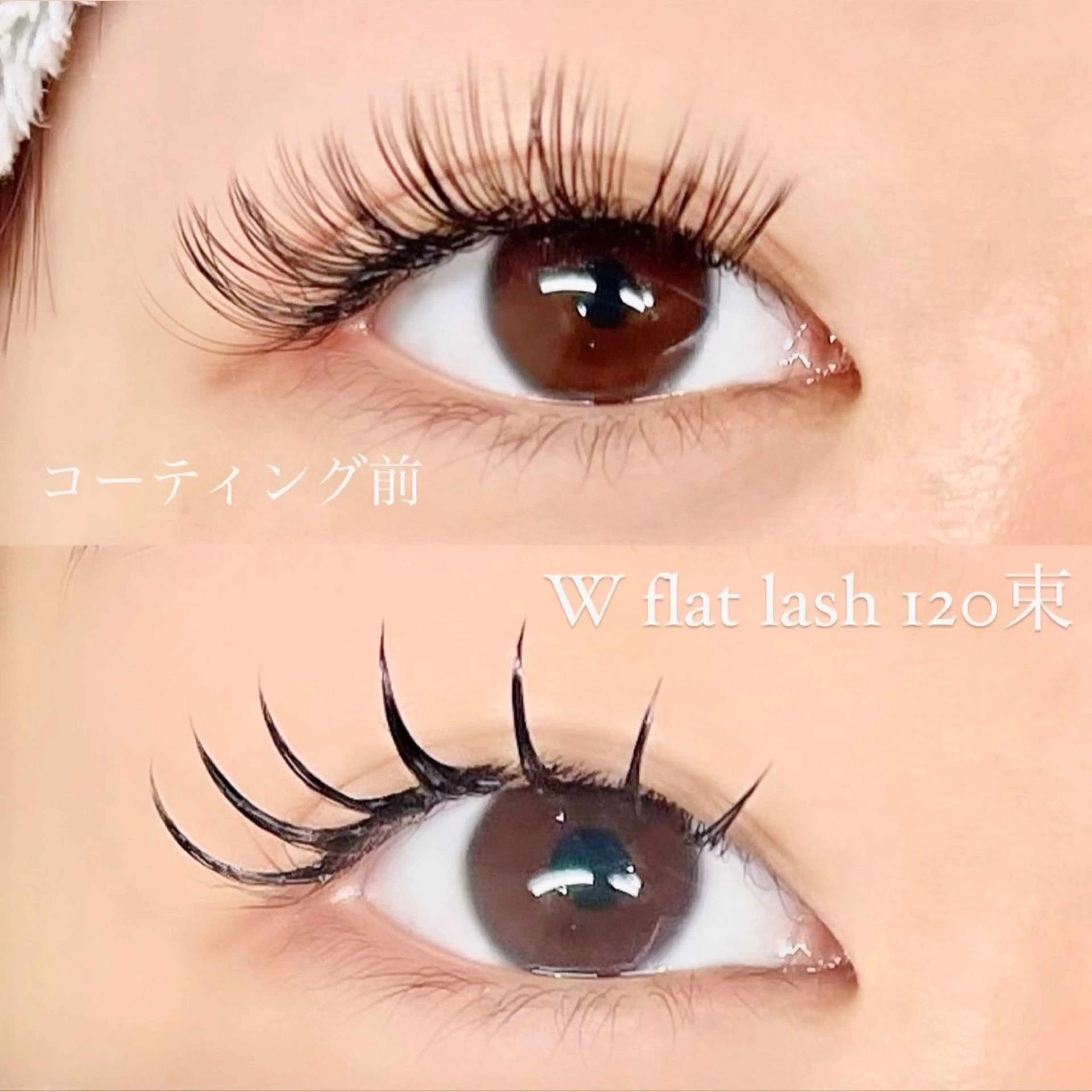 マツエク・マツパ マツエク Luminous YUNA🫧✨のマツエク・マツパデザイン