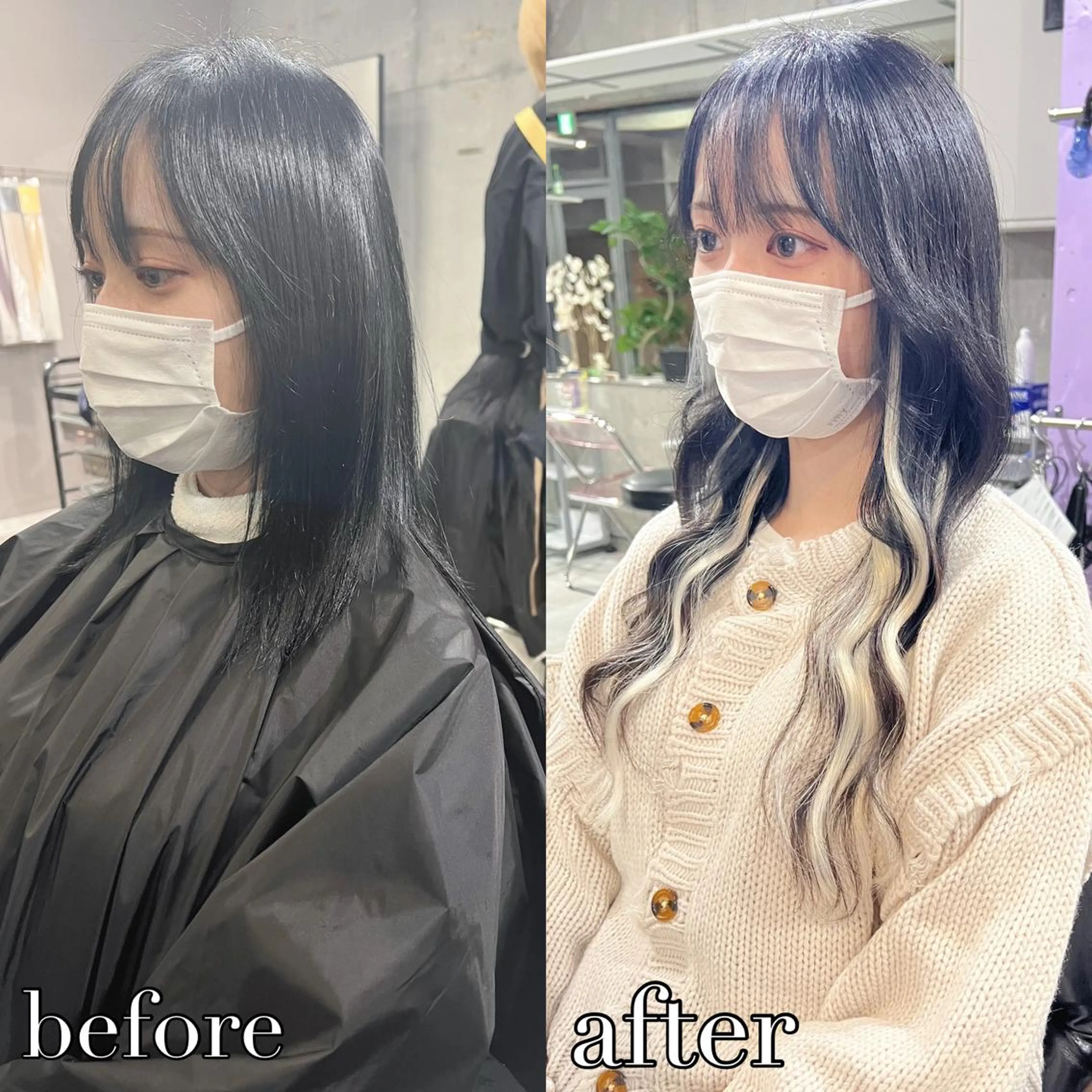 ミディアム エクステ Lavy Kyoto エクステのヘアスタイル