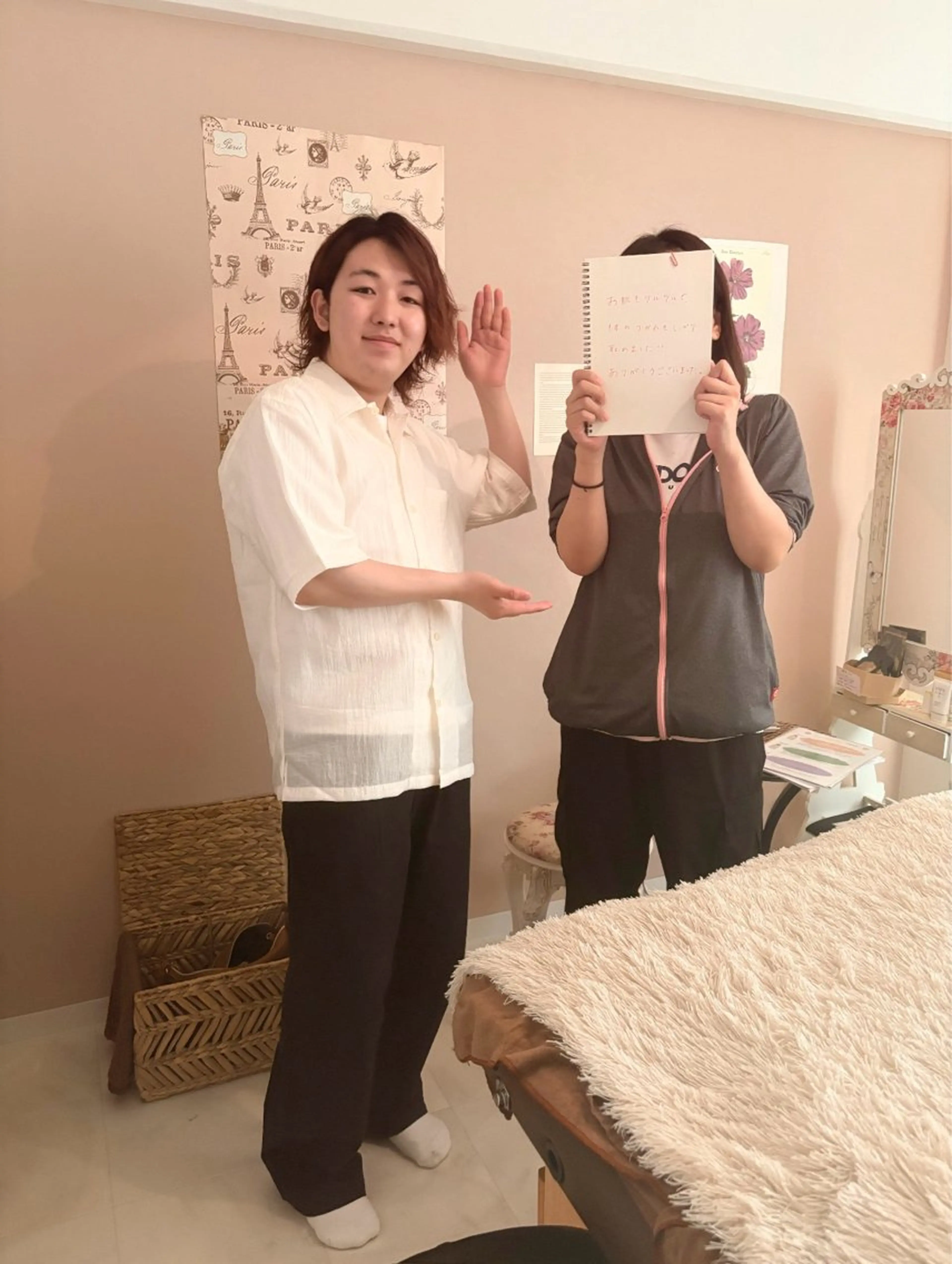 田村 天のその他イメージ