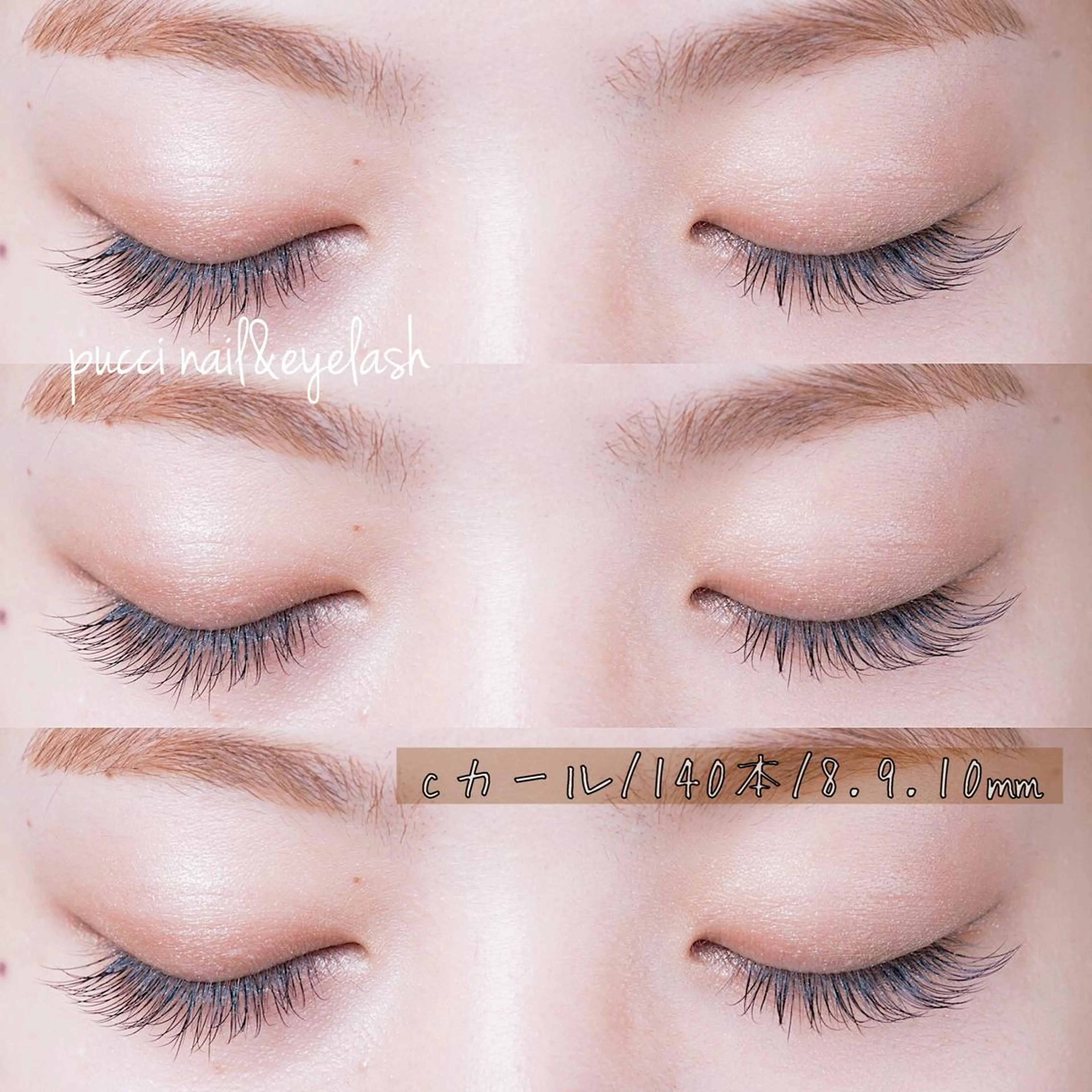 マツエク・マツパ kurogi nanakaのネイルデザイン