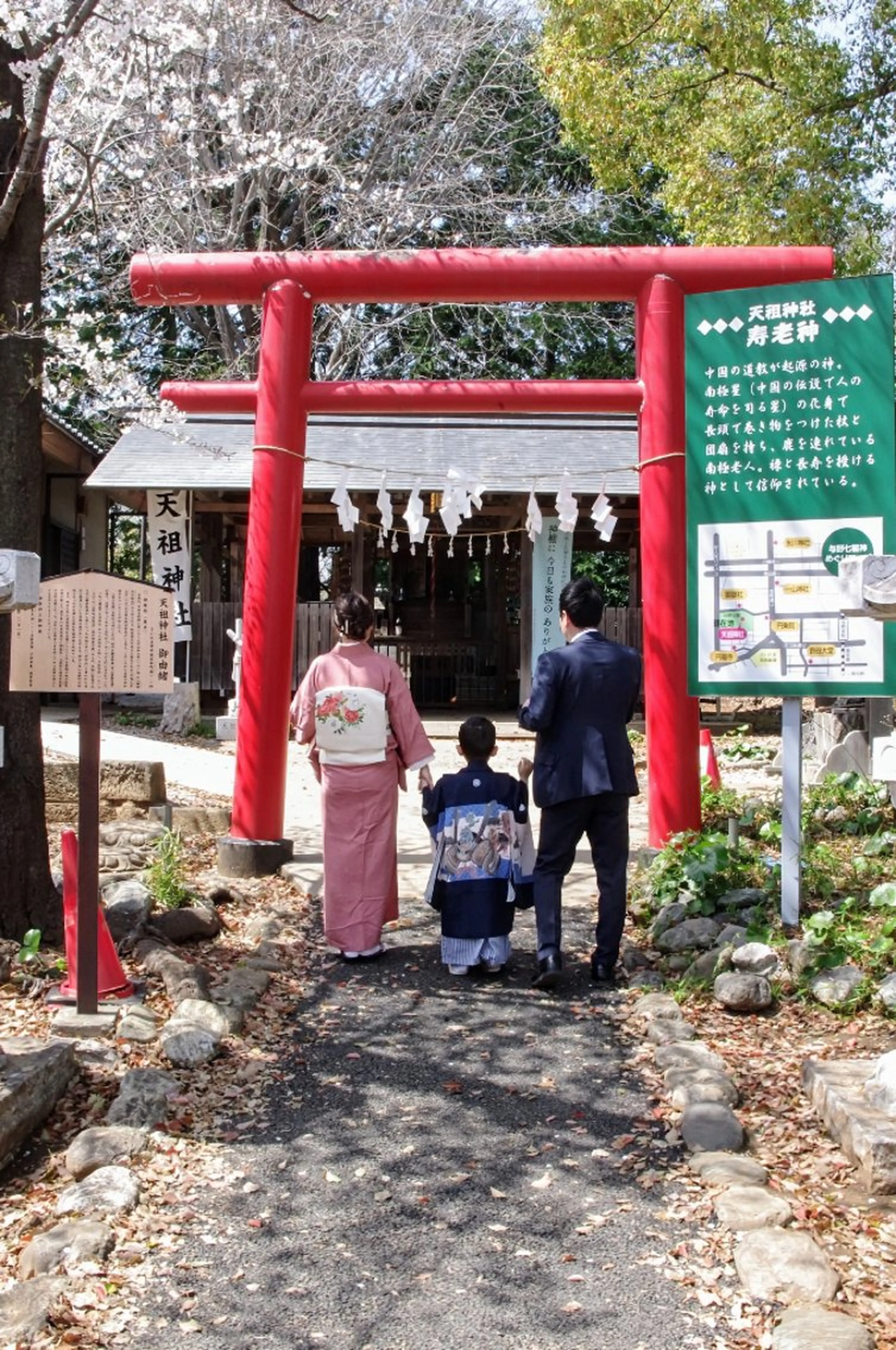 着付け Belles  Ailesのマツエク・マツパデザイン