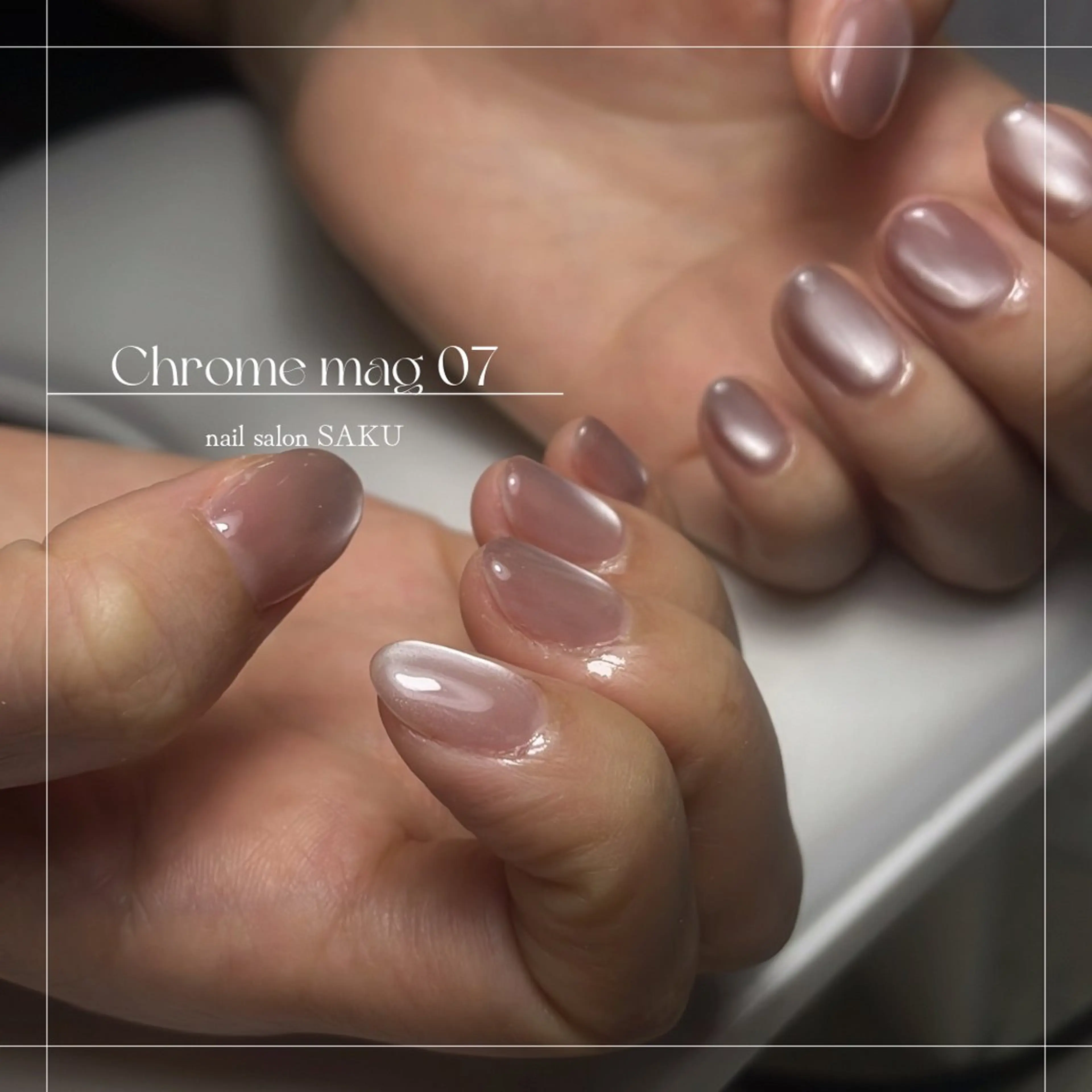 ネイル マグネットネイル ニュアンスネイル シンプルネイル ハンドネイル SAKU nail 作島茜のネイルデザイン