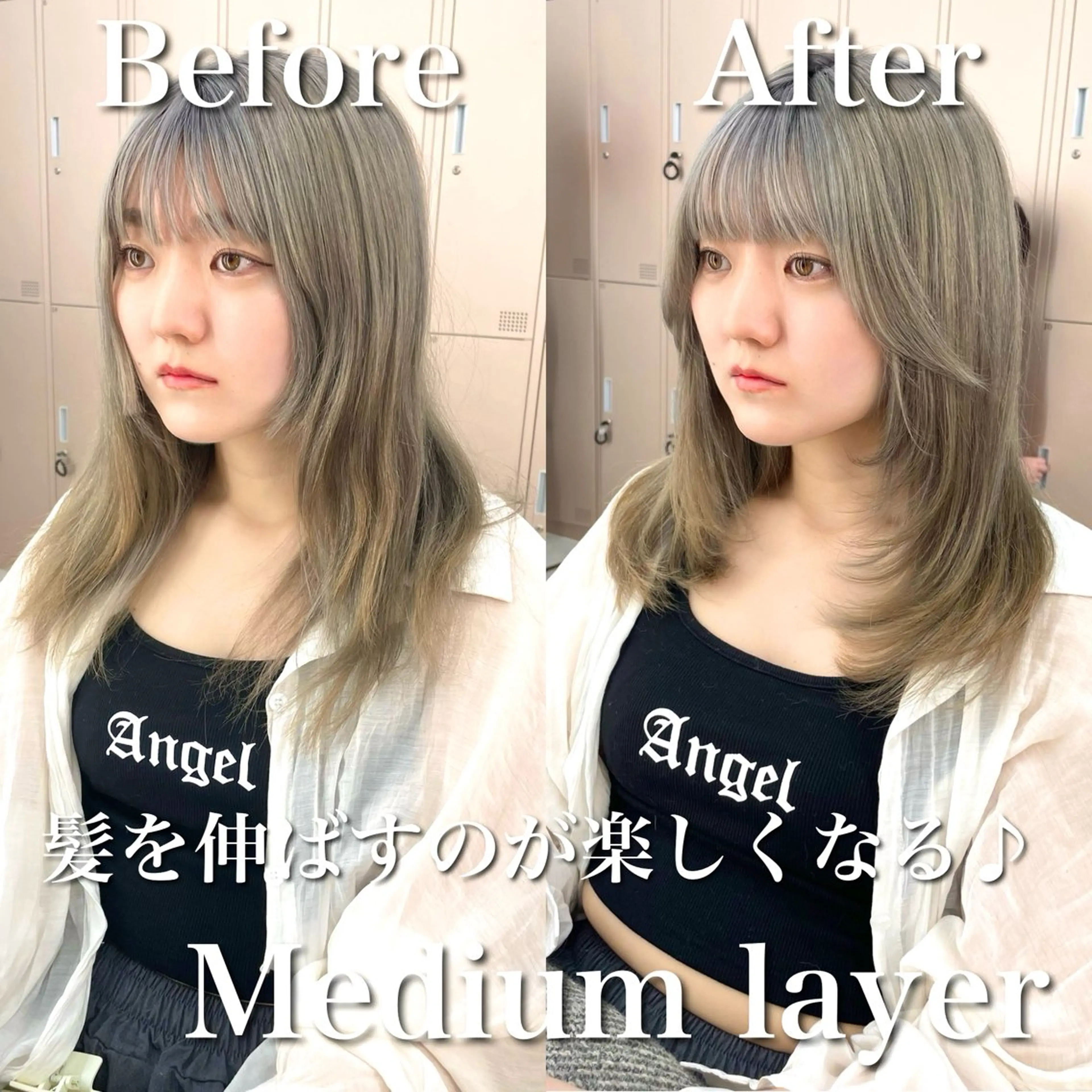 ミディアム カラー カット ヘアカラー トリートメント 韓国ヘア🇰🇷 レイヤー/芝春樹のヘアスタイル