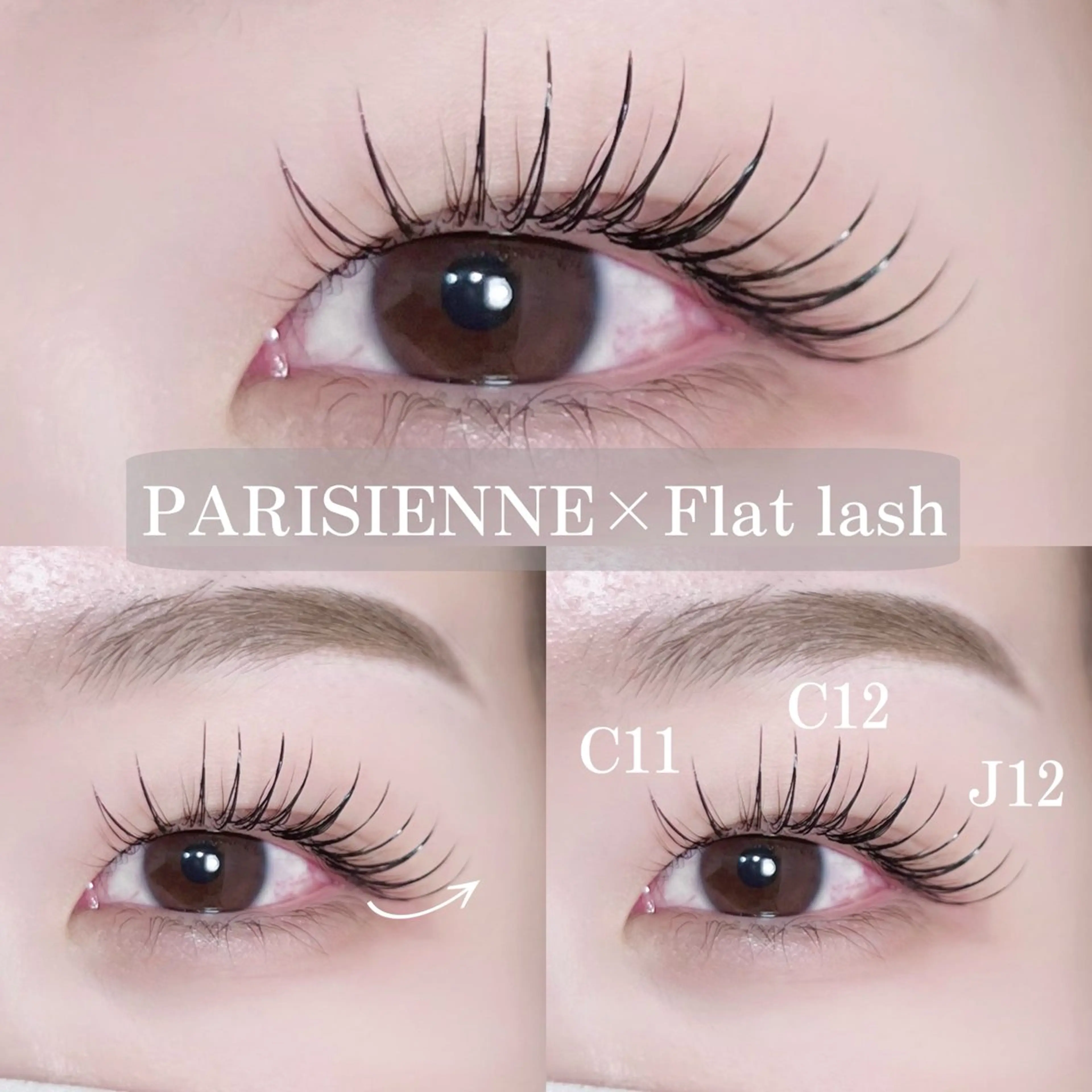 マツエク・マツパ LUCIA NEXT所属・Lucia NEXT 芳野のマツエク・マツパデザイン