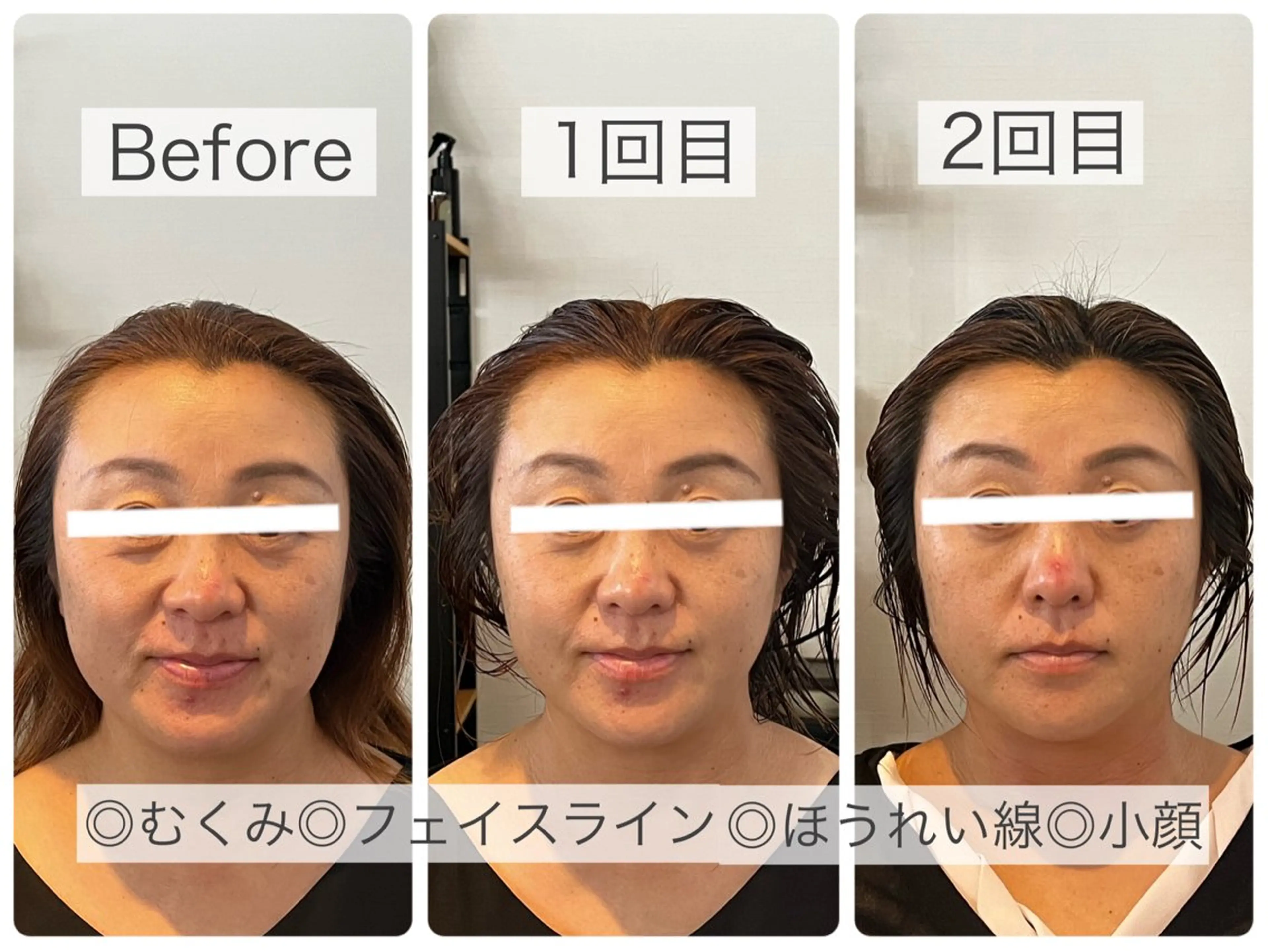 GAGA D Ashのヘアスタイル