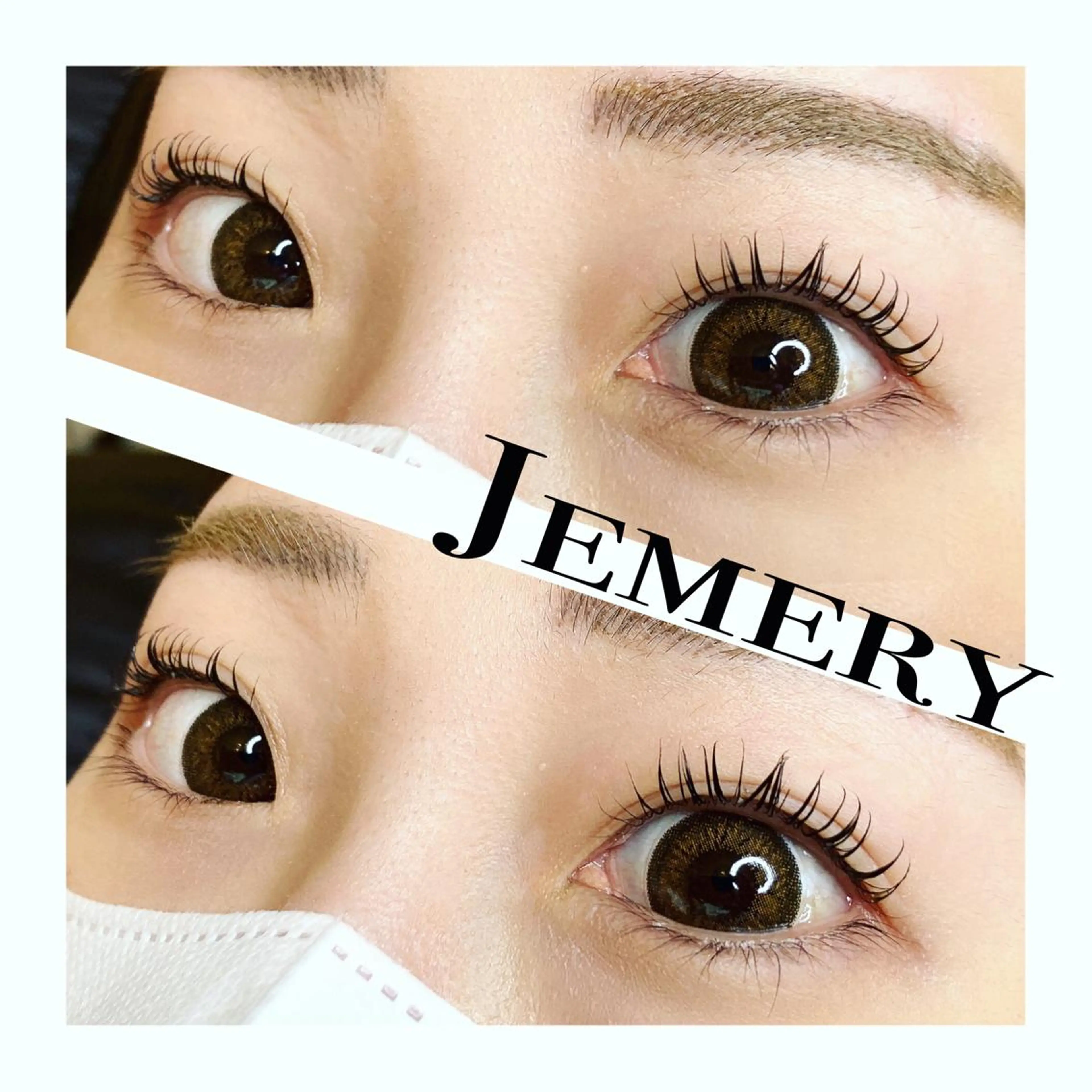 マツエク・マツパ マツパ 💎 Jemery 💎のマツエク・マツパデザイン