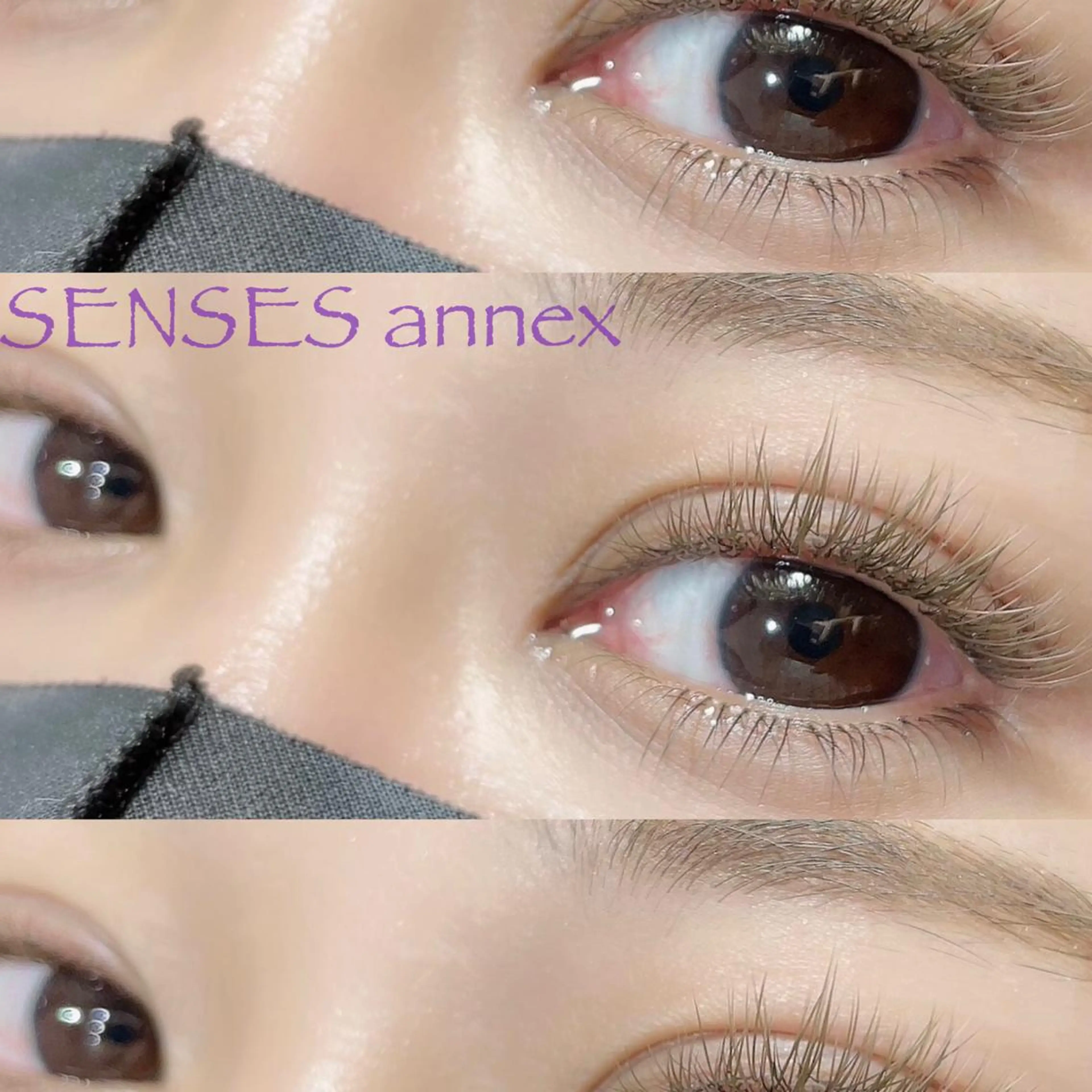 マツエク・マツパ カラーマツエク ミンク マツエク SENSES_ WAKAのマツエク・マツパデザイン