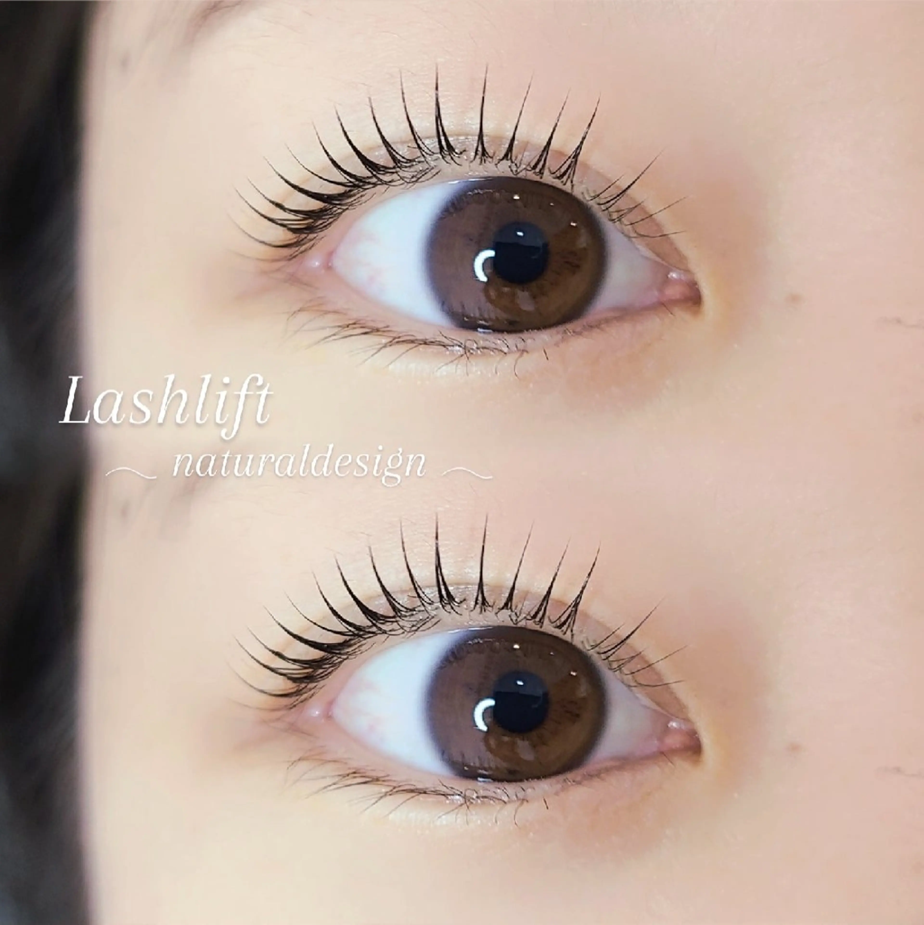 マツエク・マツパ SEED& Beauty/代官山のマツエク・マツパデザイン