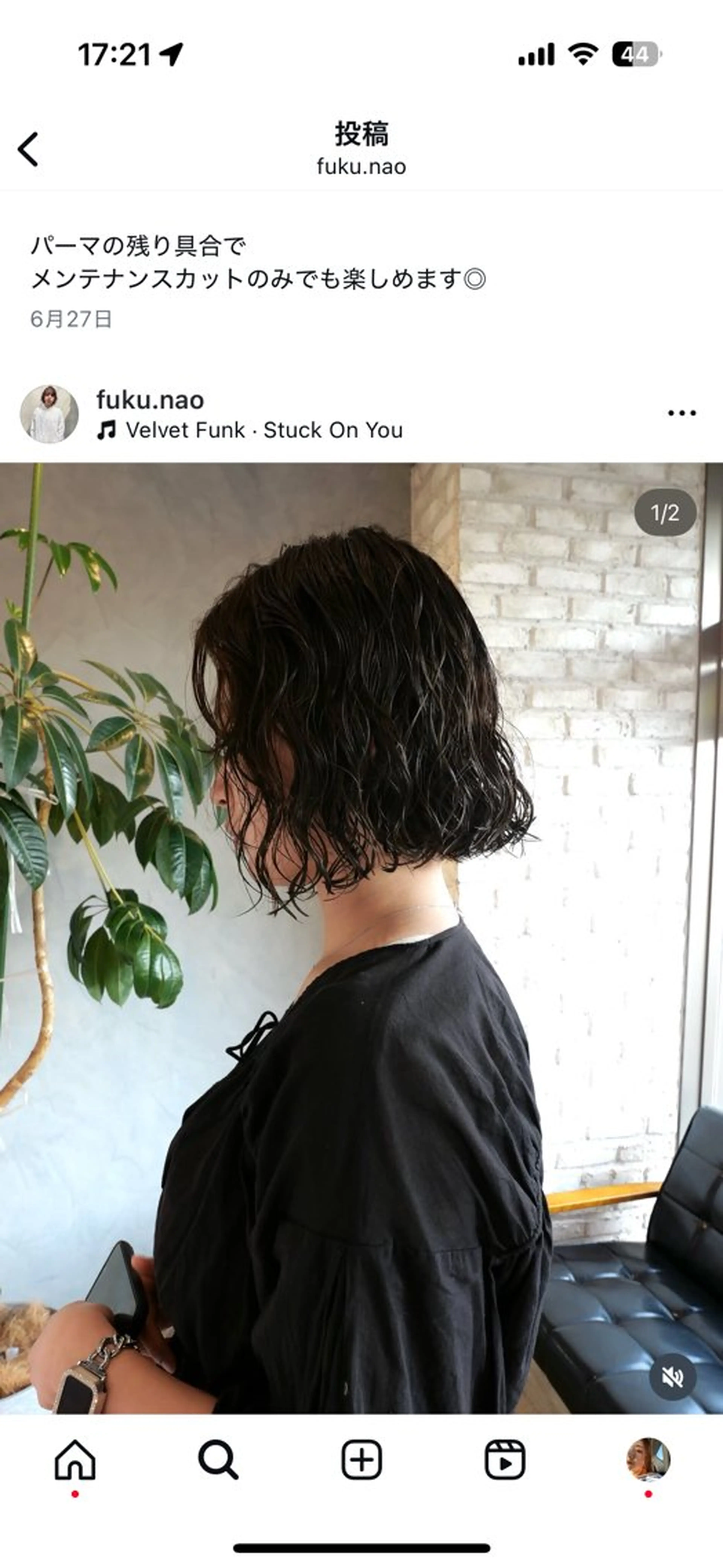 ミディアム パーマ ミディアムパーマ 迫 裕美のヘアスタイル