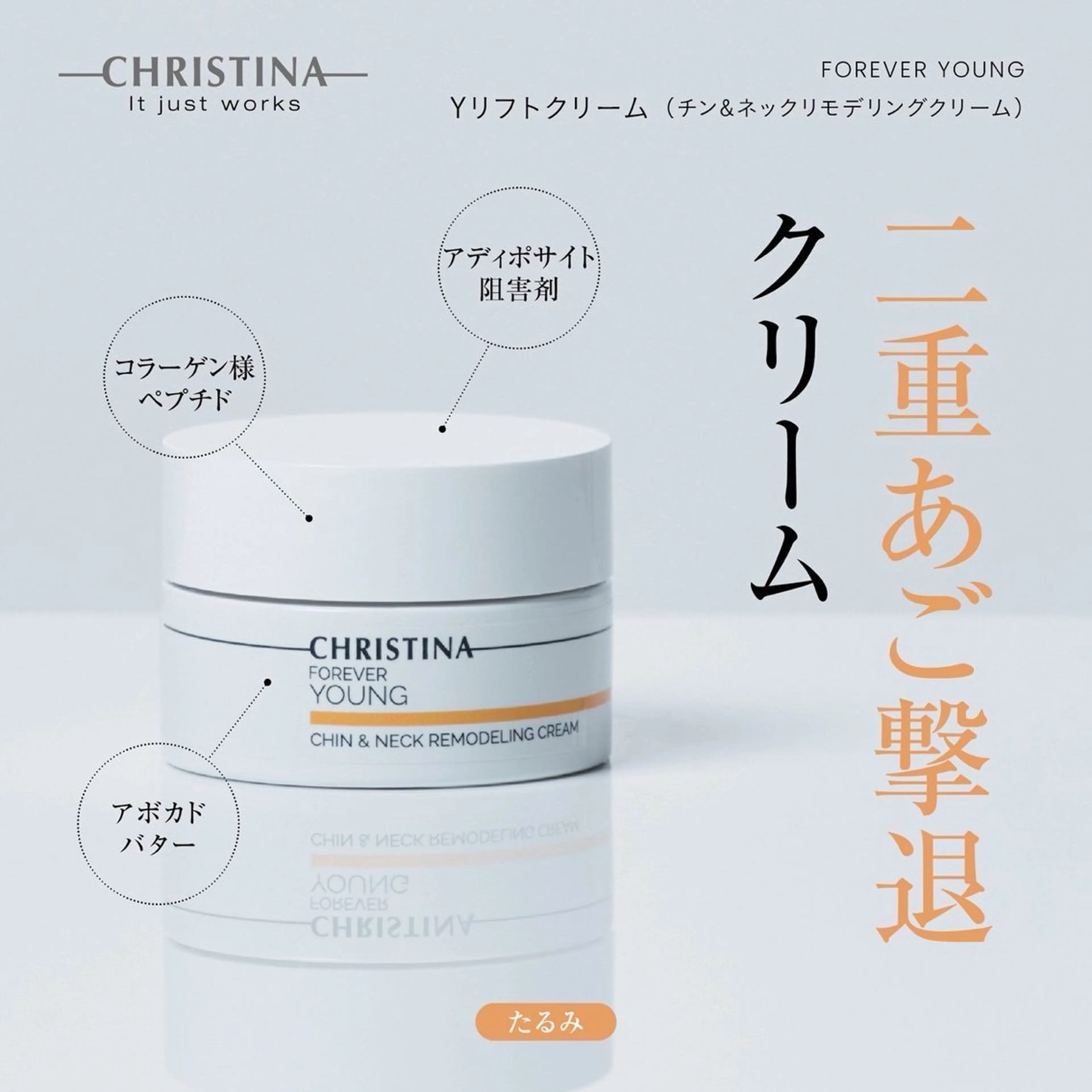 ブライダル痩身×脱毛 尼崎駅前サロンのエステ・リラクイメージ