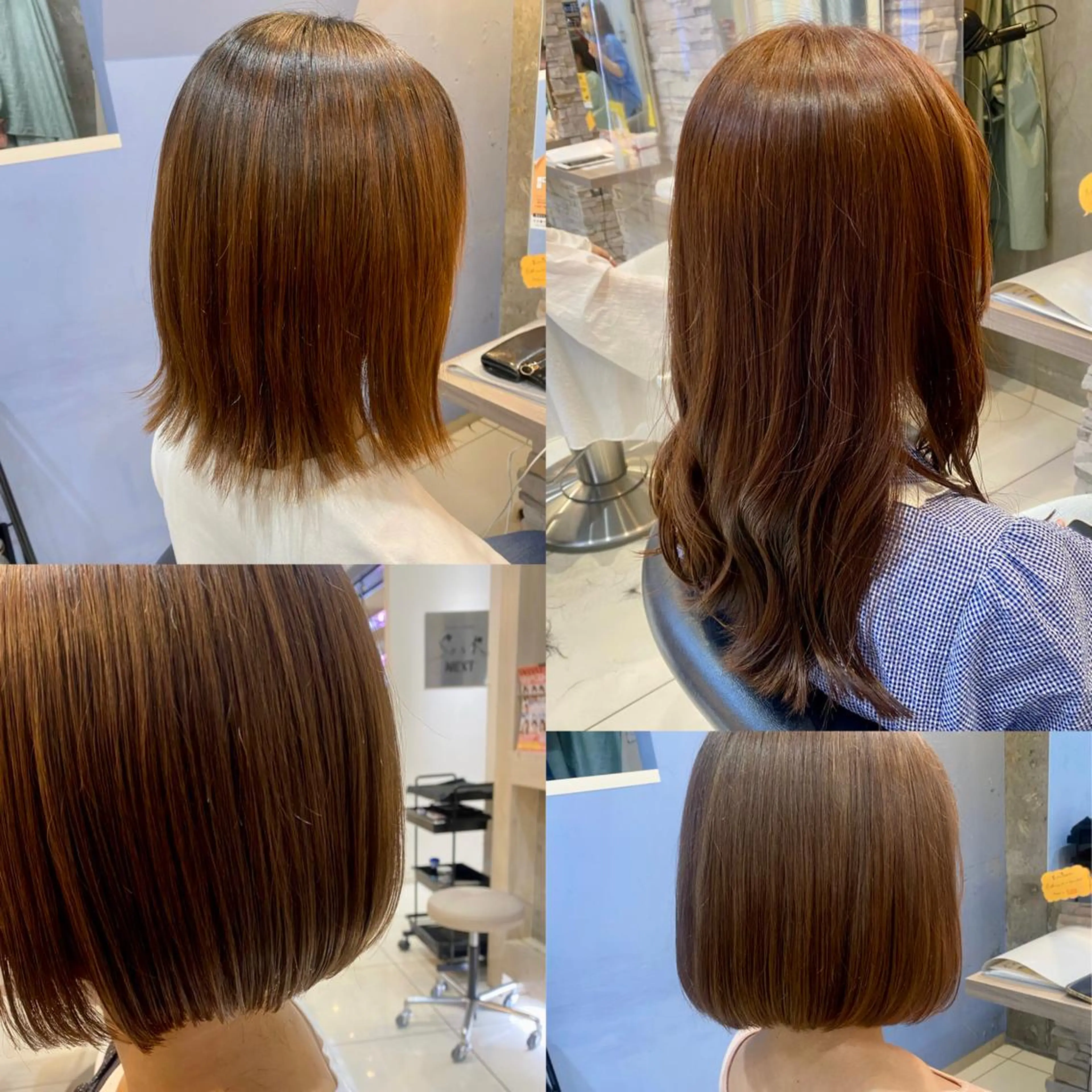 ミディアム カラー ヘアアレンジ 兒玉/暖色系🌹✨ 髪質改善🫧のヘアスタイル