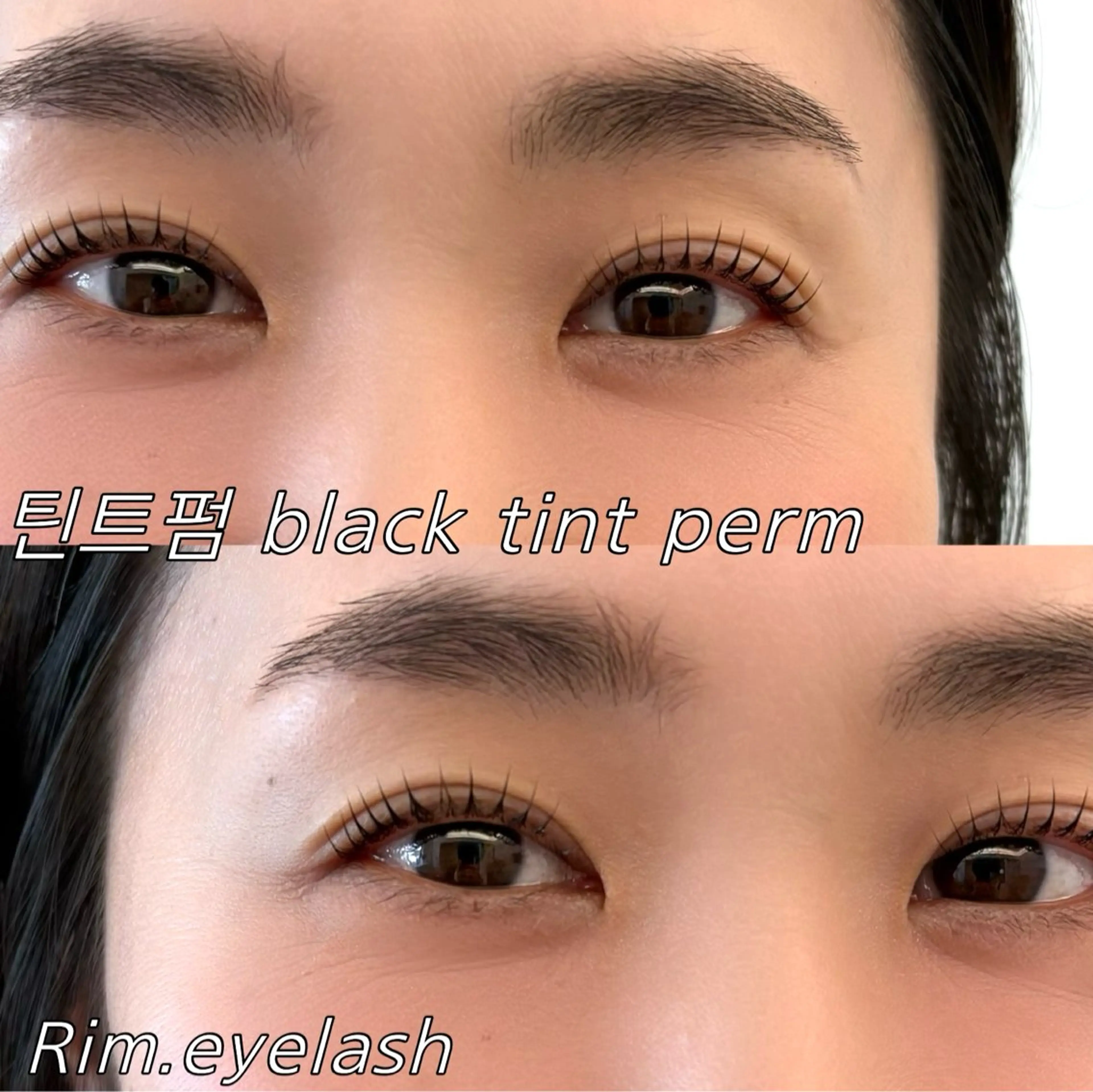 マツエク・マツパ マツパ Rim.💖 韓国逆輸入のマツエク・マツパデザイン