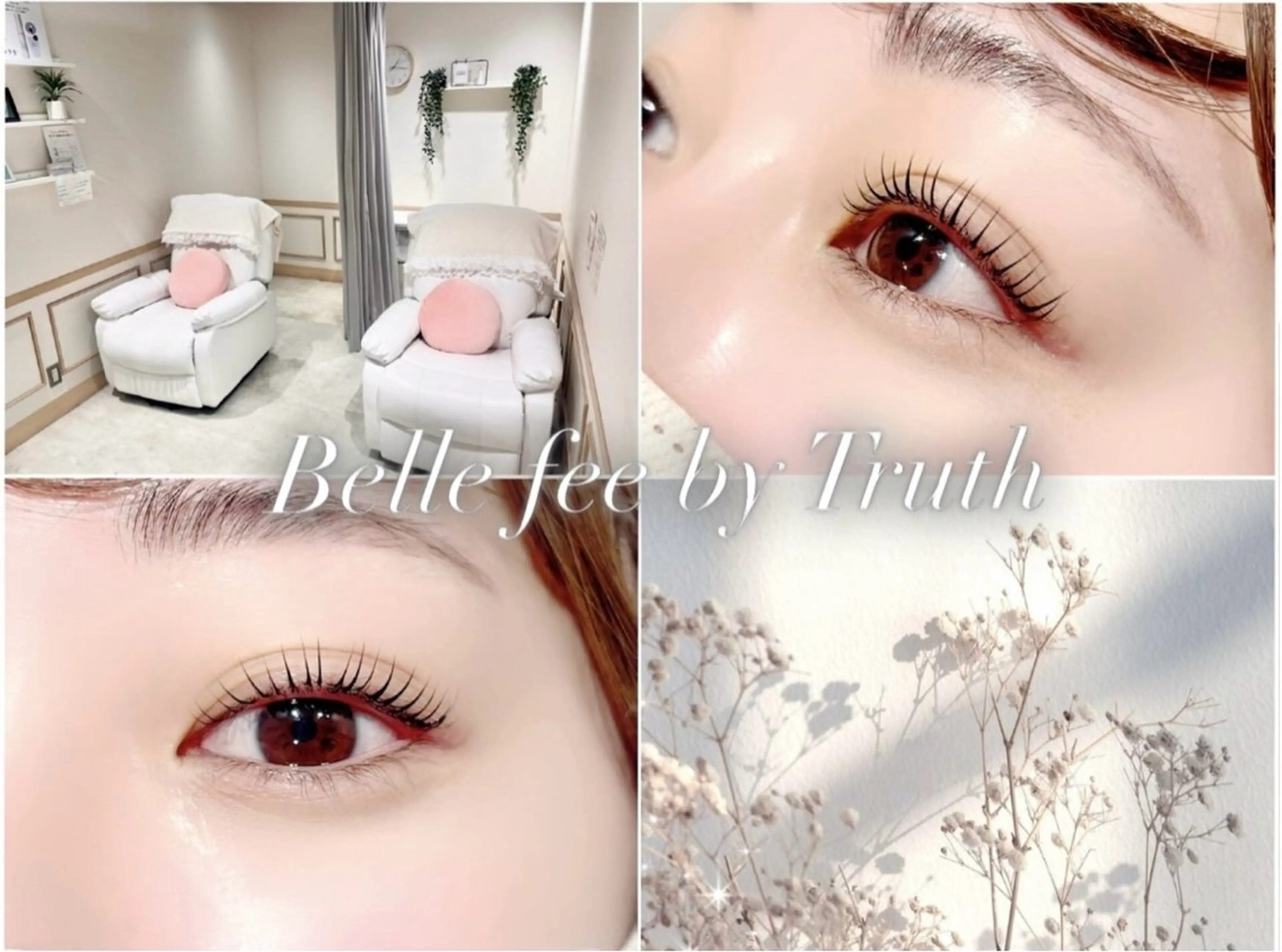 🍓ご新規様用まつ毛パーマ➕アイブロウセット🎀¥6000(ロッド変更によって料金変更あり例:韓国ロッド パリジェンヌ)の写真