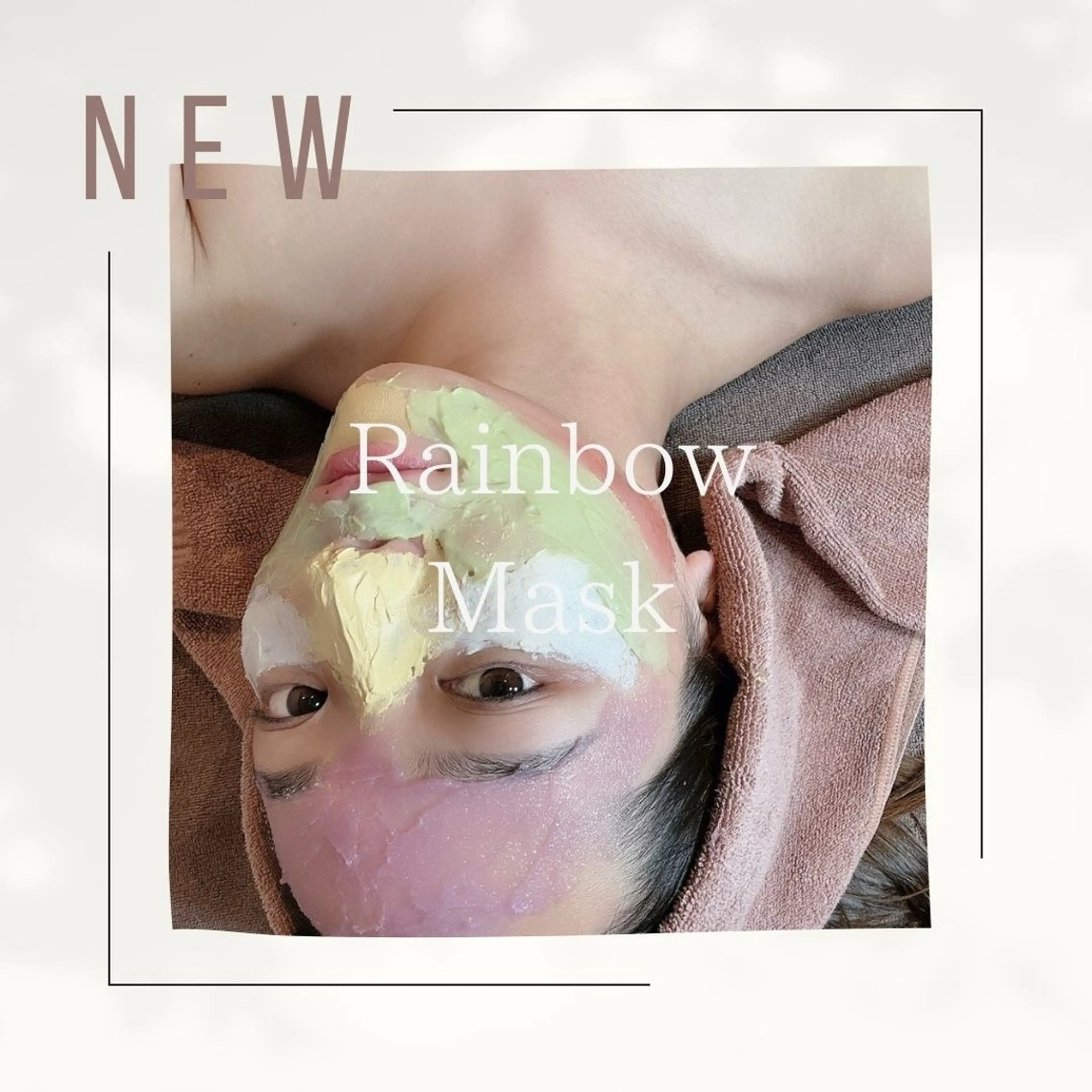 業界初韓国コスメ🌈レインボーパック🌈ご自身の悩みに合わせてパックが作れちゃう世界で一つの自分だけのパック🌿🌿の写真