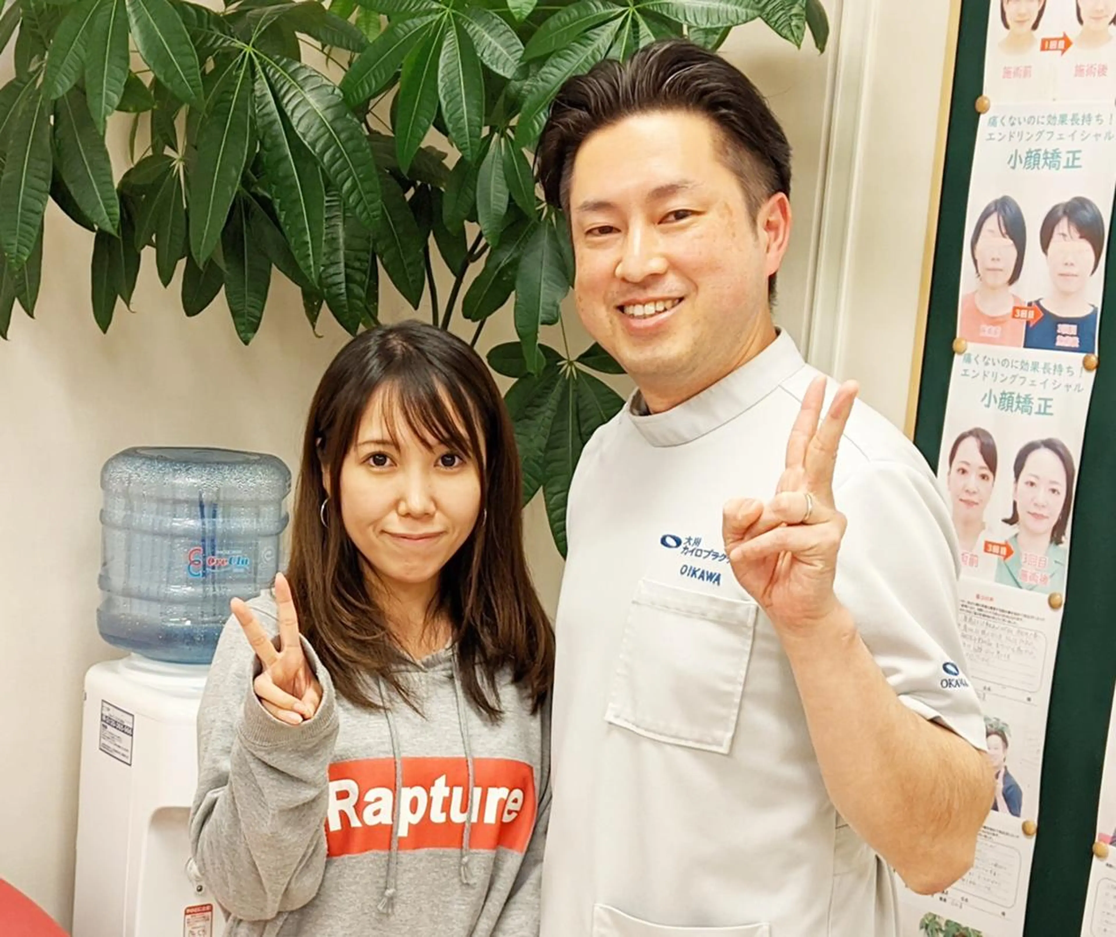 及川 浩良のその他イメージ