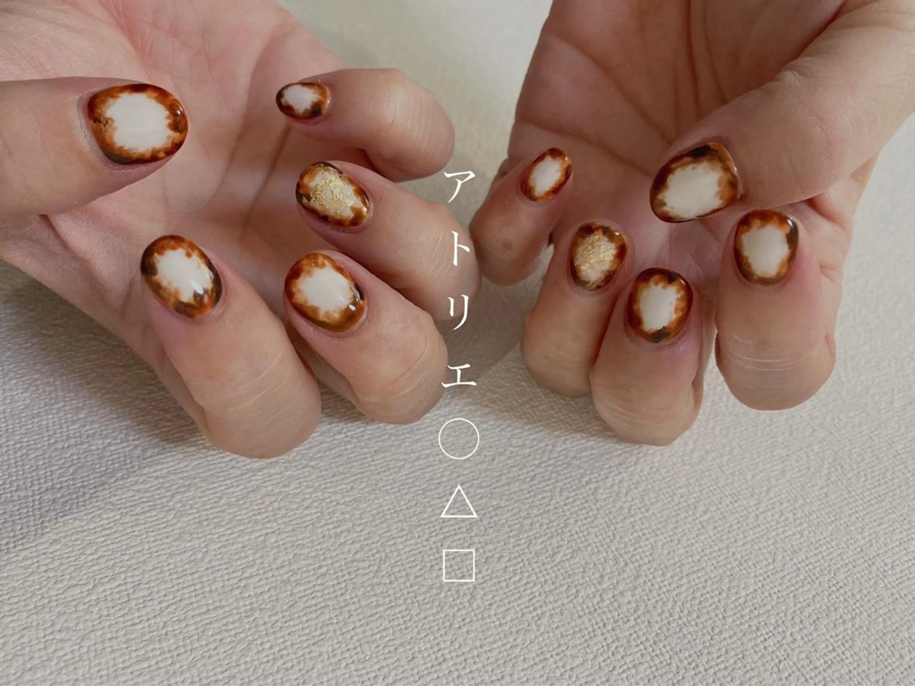 ネイル べっ甲ネイル ハンドネイル アトリエ ○△□のネイルデザイン