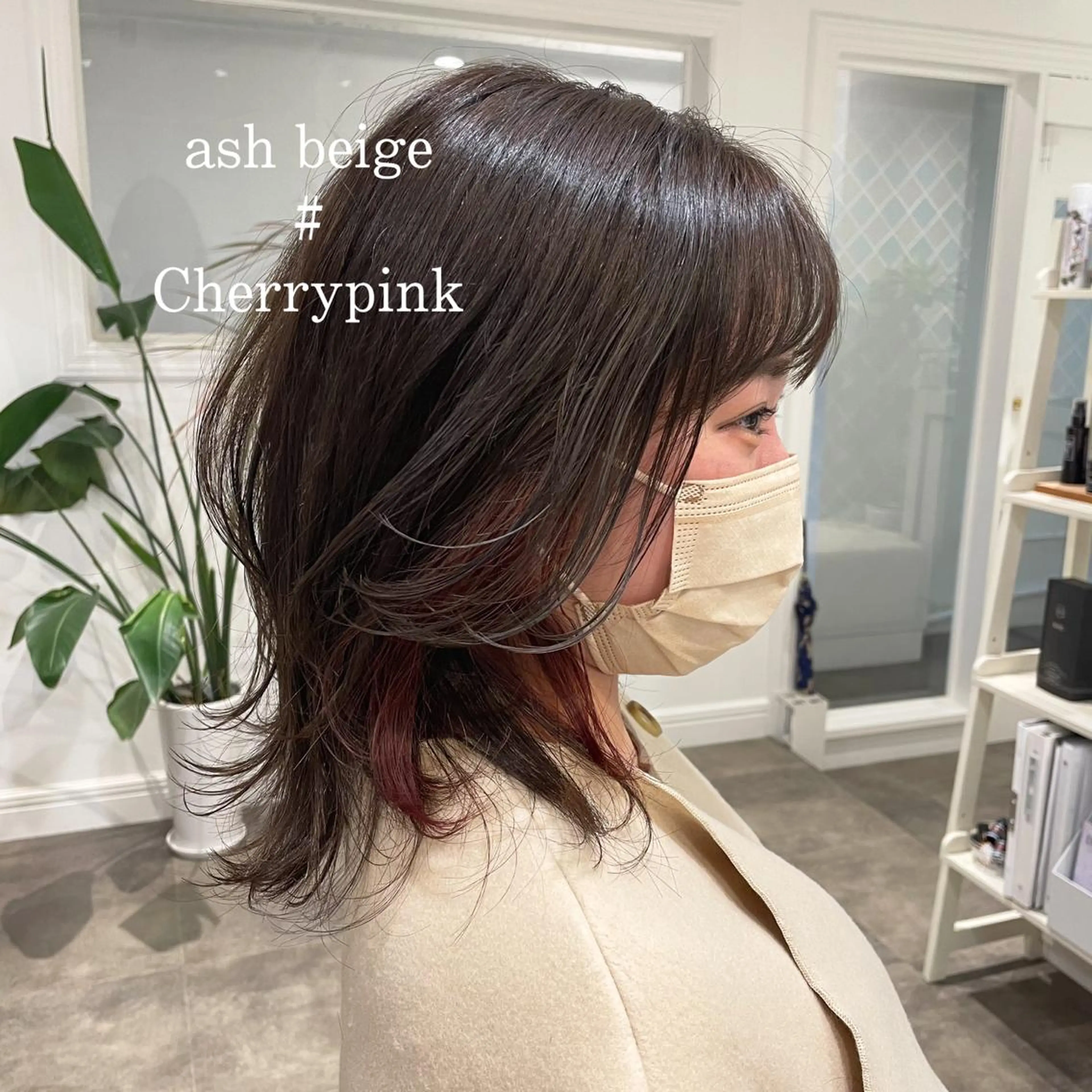 ミディアム カラー イヤリングカラー ピンクカラー . AYUKAのヘアスタイル