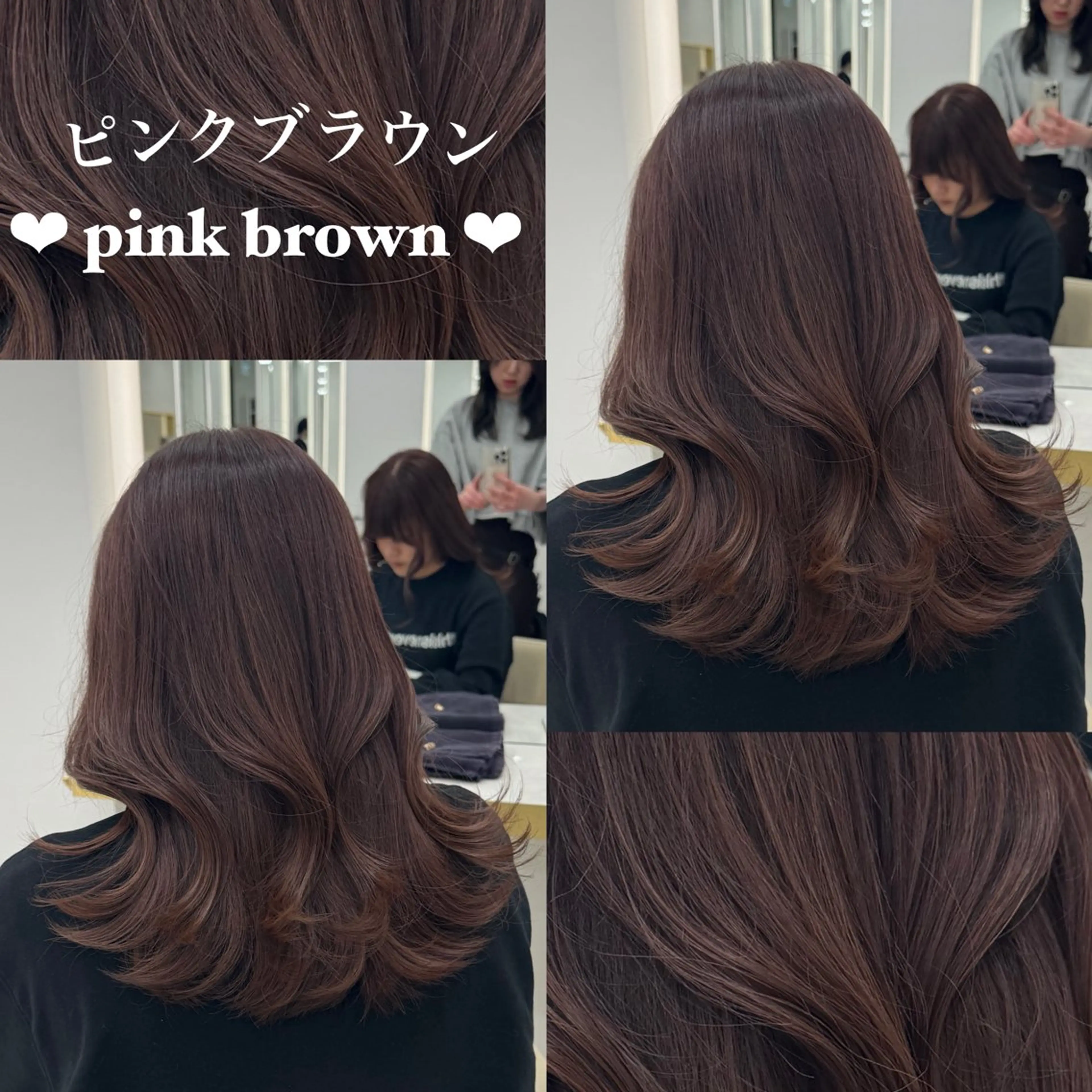 セミロング ami 大人モテ/レイヤーのヘアスタイル