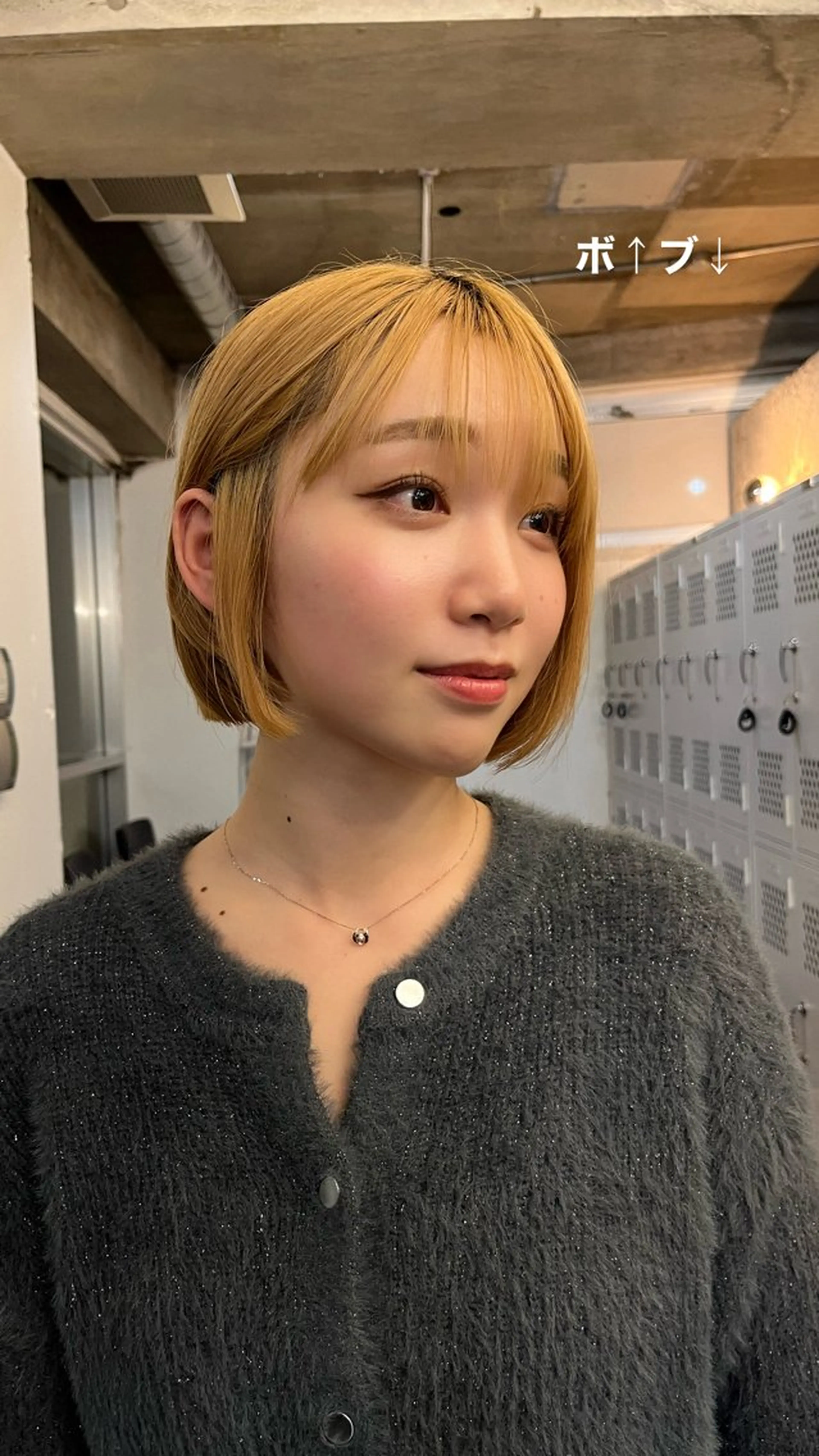 ショート カラー メンズカット ／ パーマ ／ コハのヘアスタイル