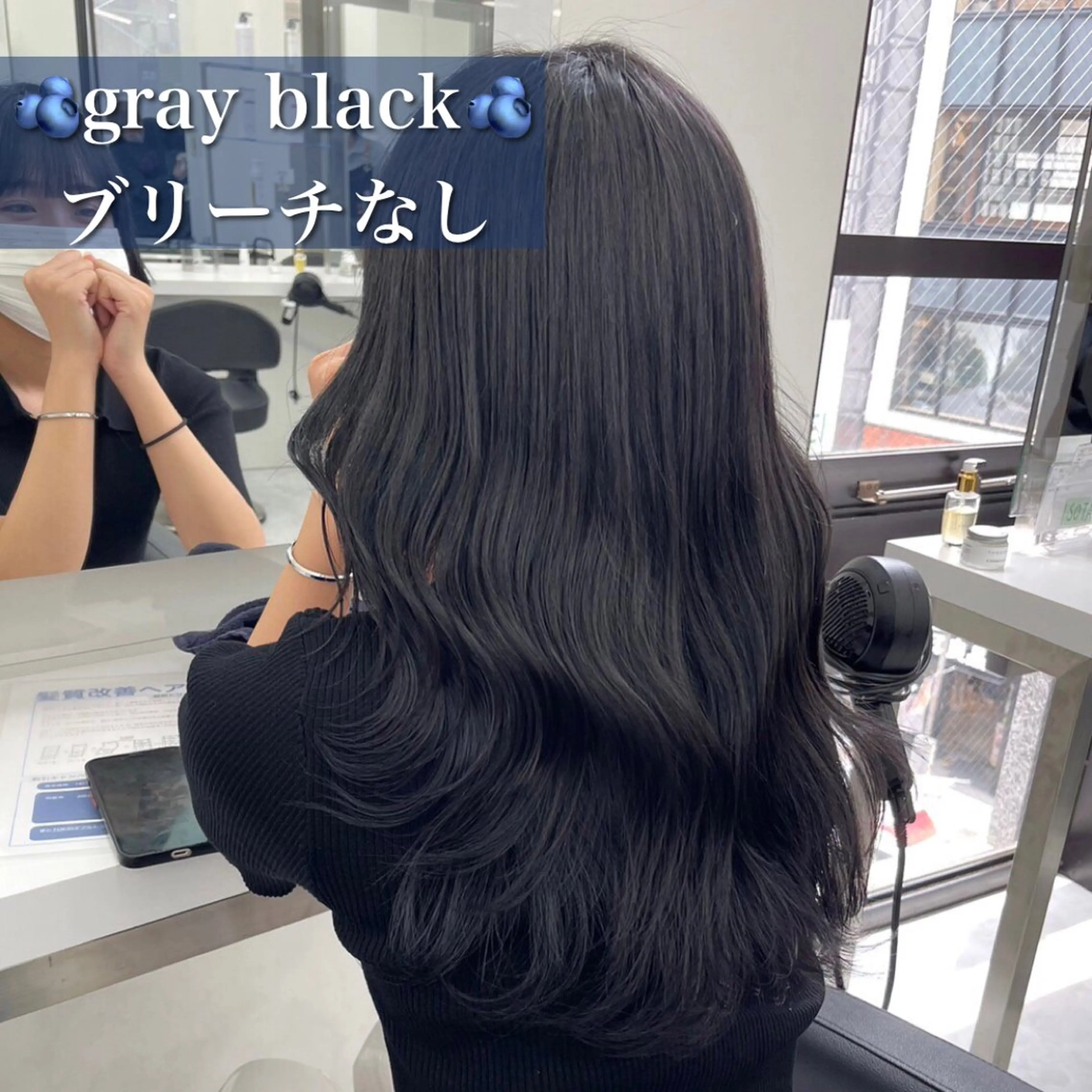 ミディアム カラー ヘアアレンジ 💍Story川越 オフィシャル💍のヘアスタイル