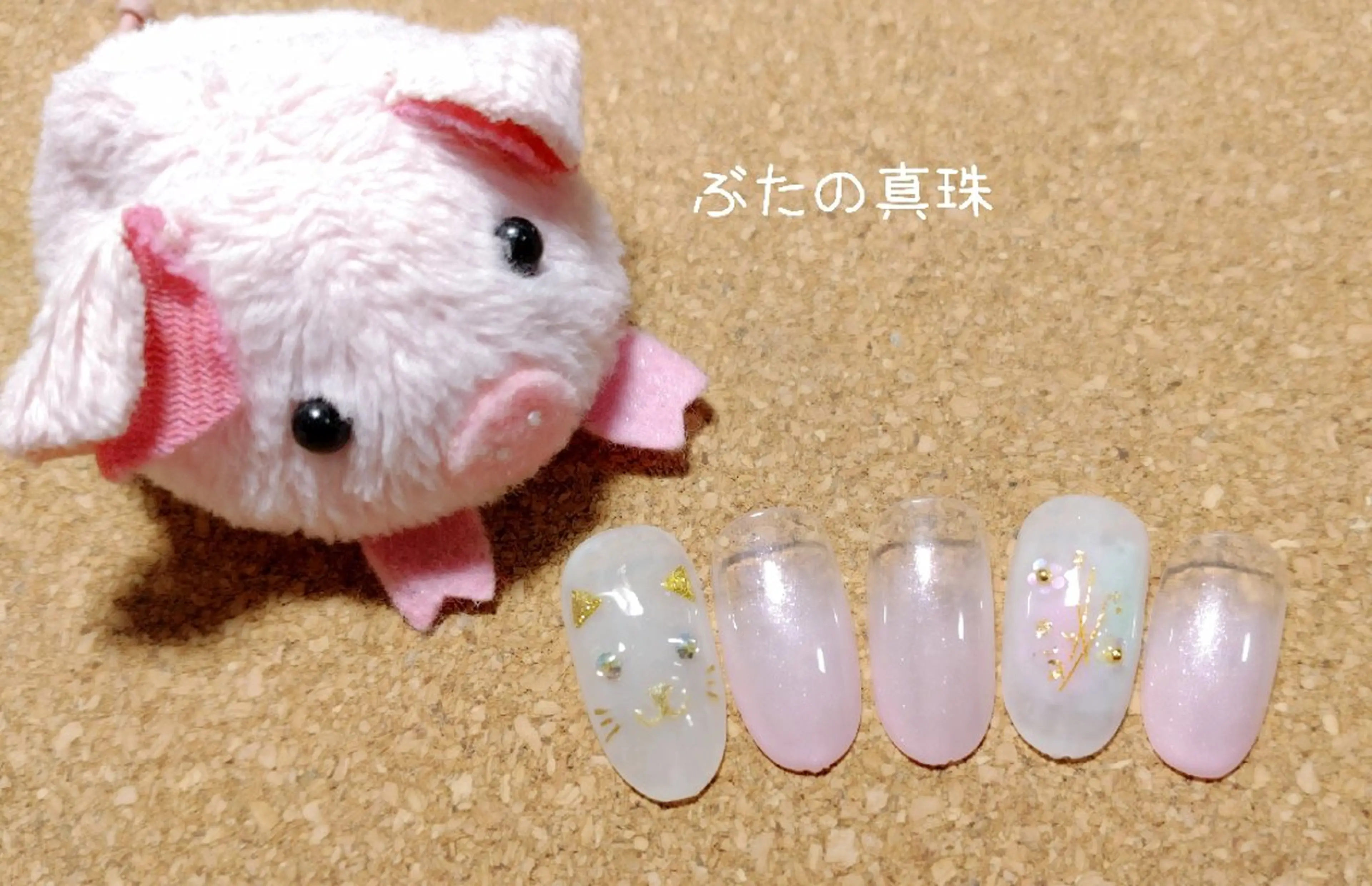 ネイル ハンドネイル 林 珠里のネイルデザイン