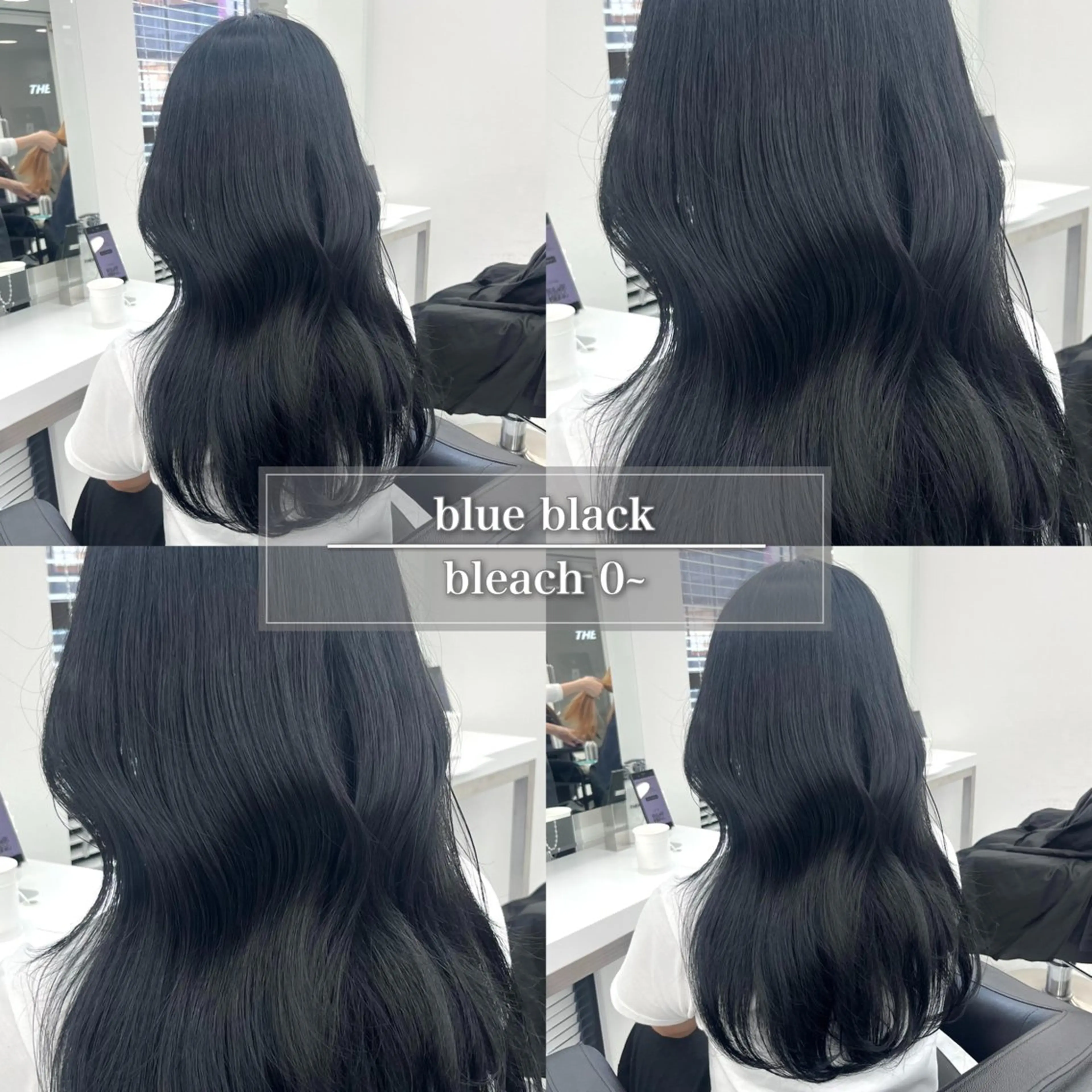 セミロング カラー 黒髪 ブリーチ ブルーカラー ブルーブラック ダークグレー ヘアカラー トリートメント ケアブリーチ/ 髪質改善/上質艶髪のヘアスタイル