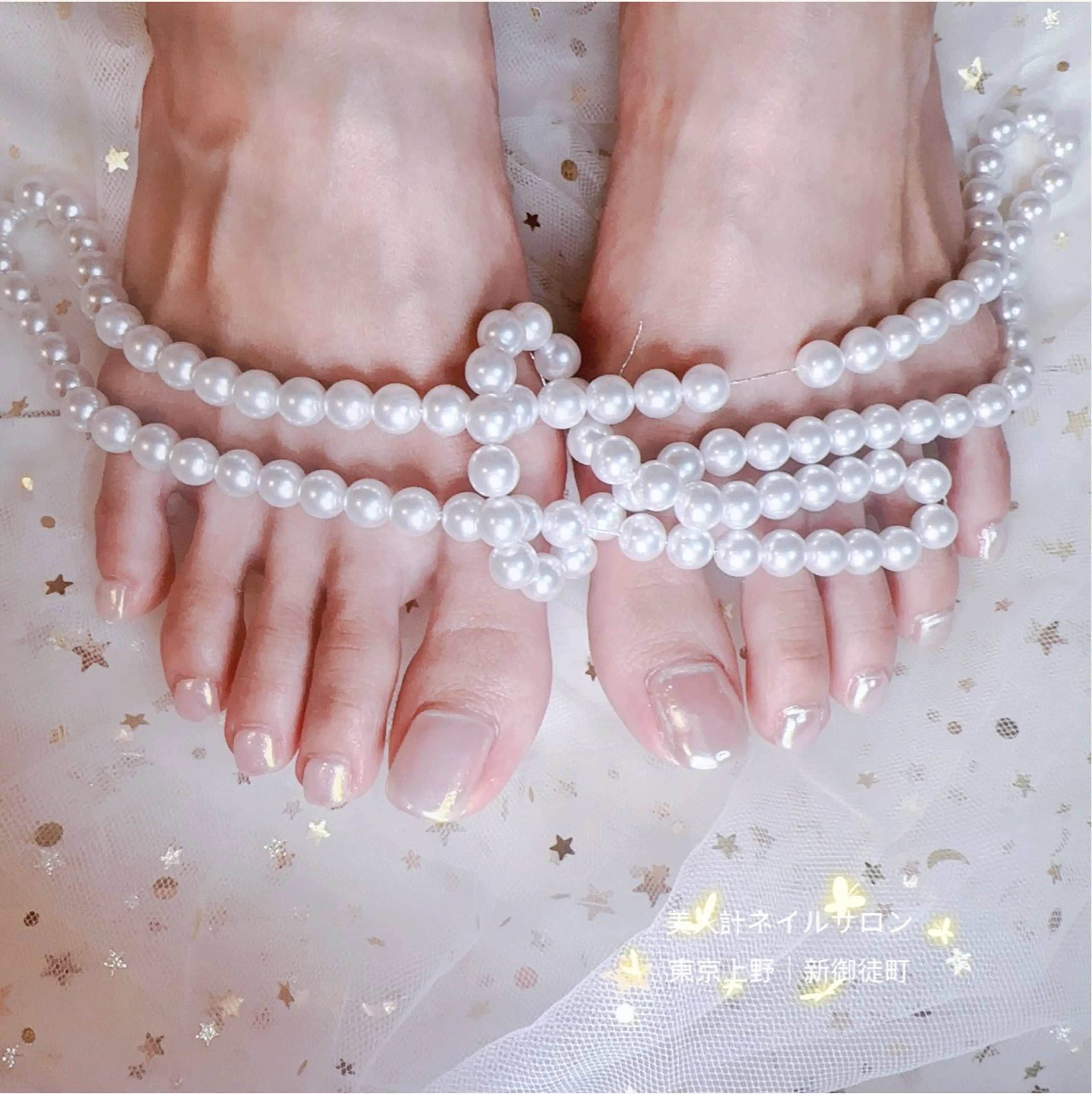 ネイル オーロラネイル 中山 美月のネイルデザイン